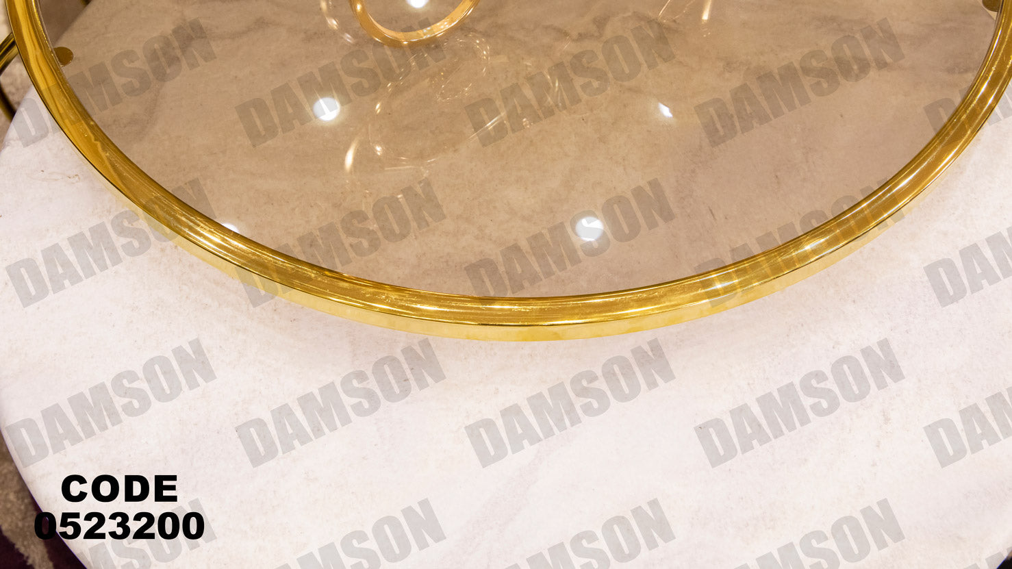 انترية سرير 232