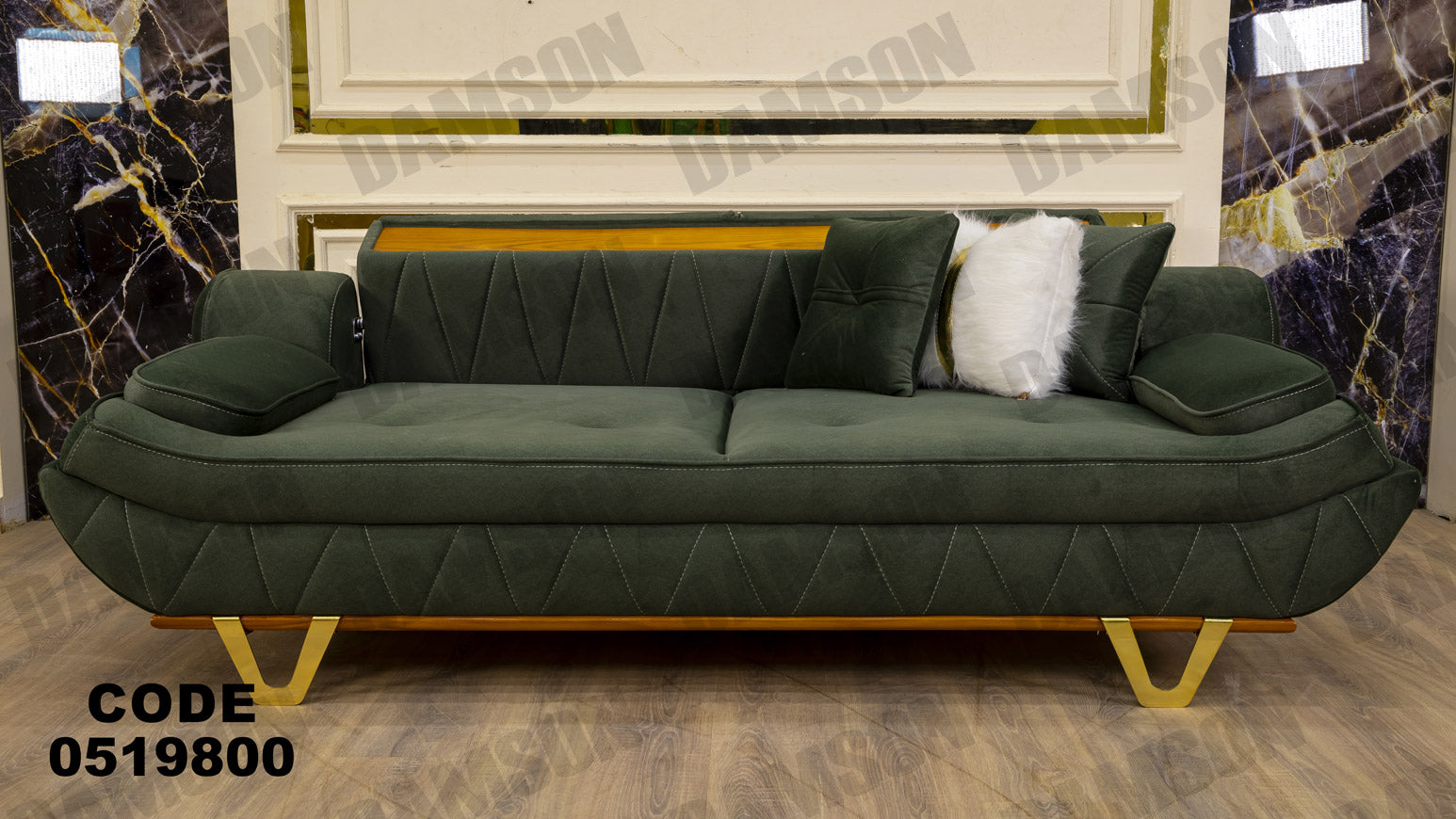 انترية سرير 198 - Damson Furnitureانترية سرير 198