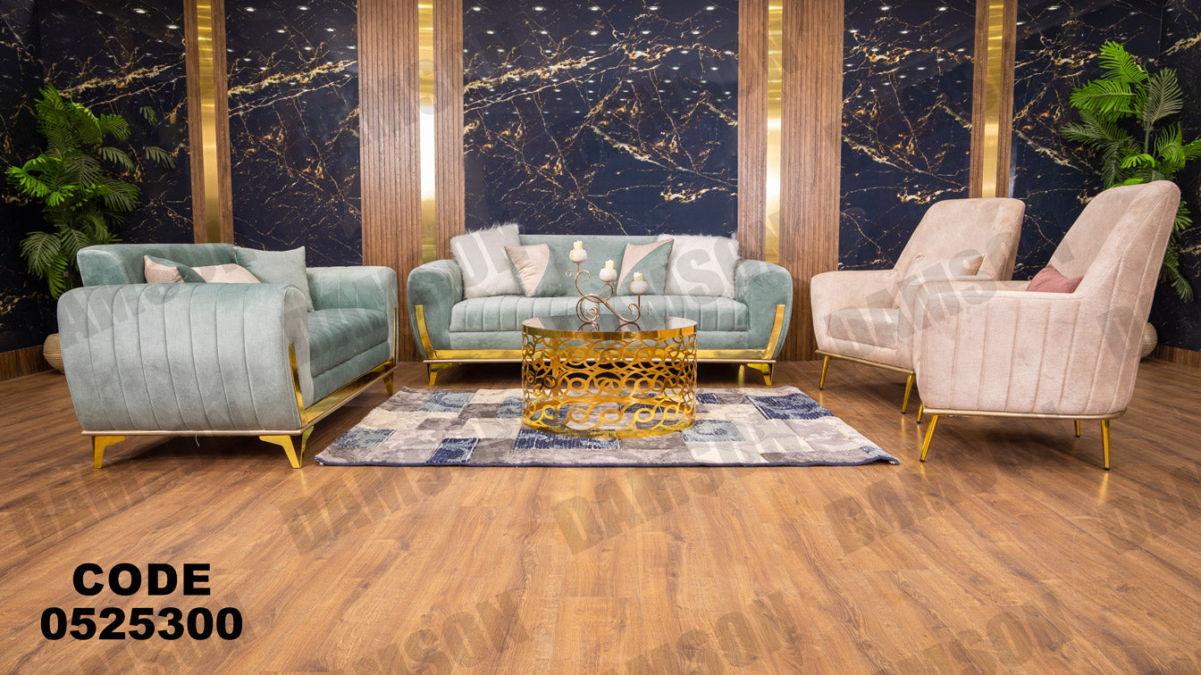 انترية 253 - Damson Furnitureانترية 253