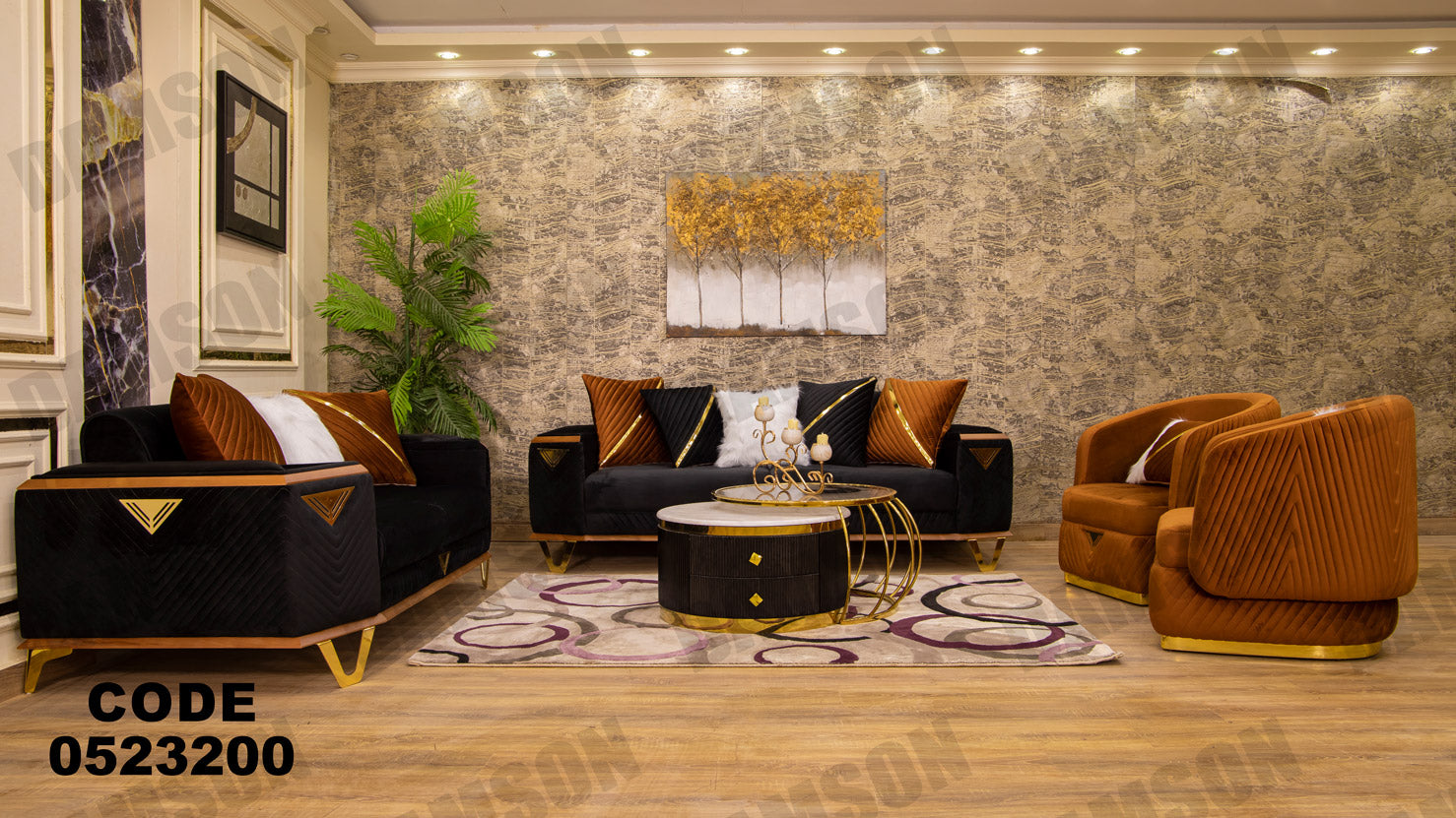 انترية سرير 232