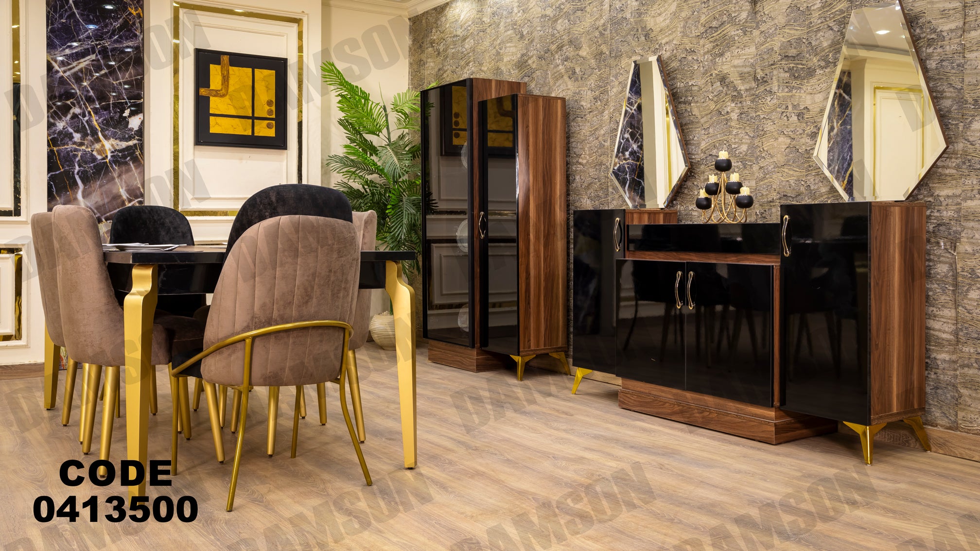 غرفة سفرة 135 - Damson Furnitureغرفة سفرة 135