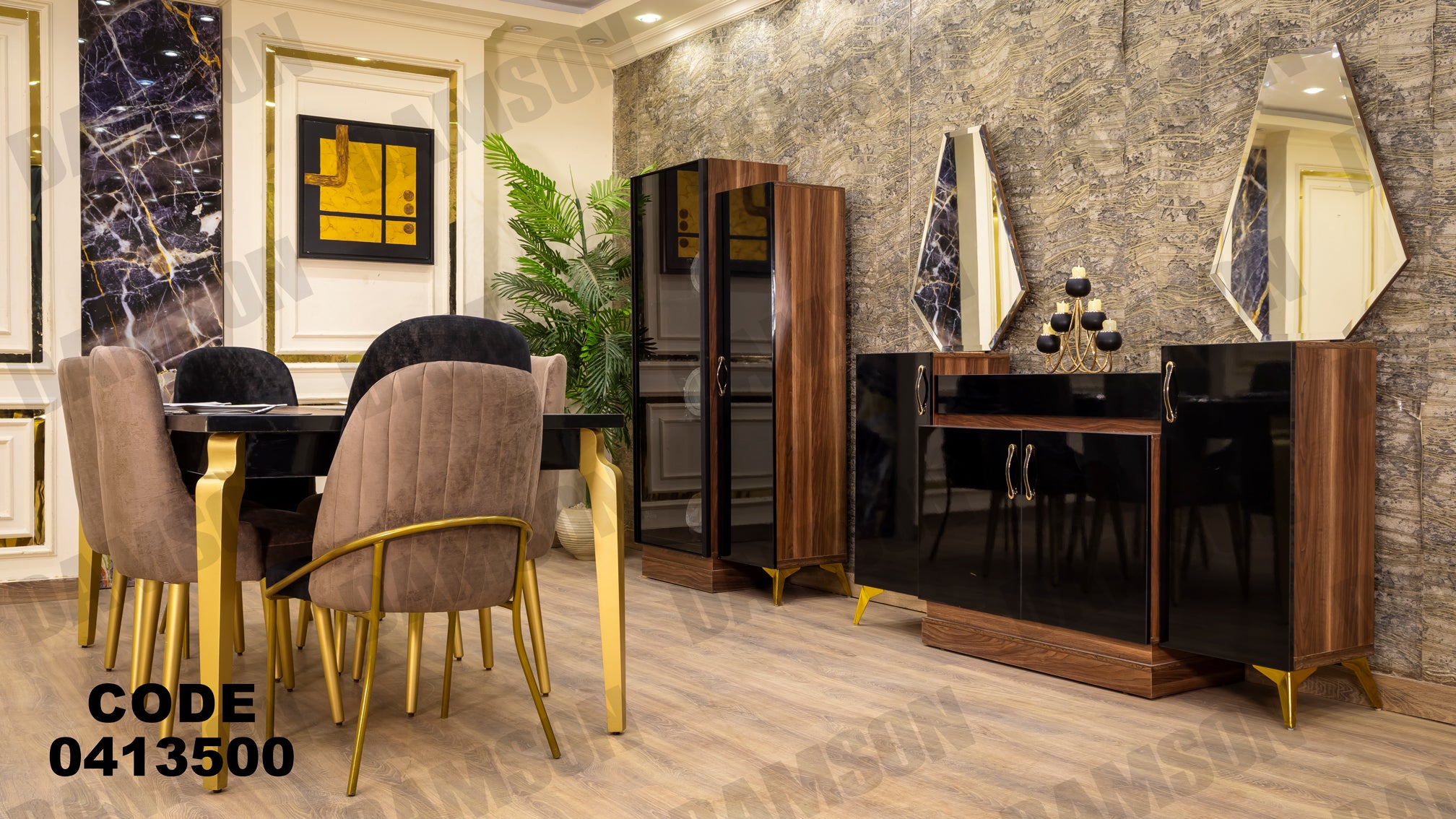 غرفة سفرة 135 - Damson Furnitureغرفة سفرة 135