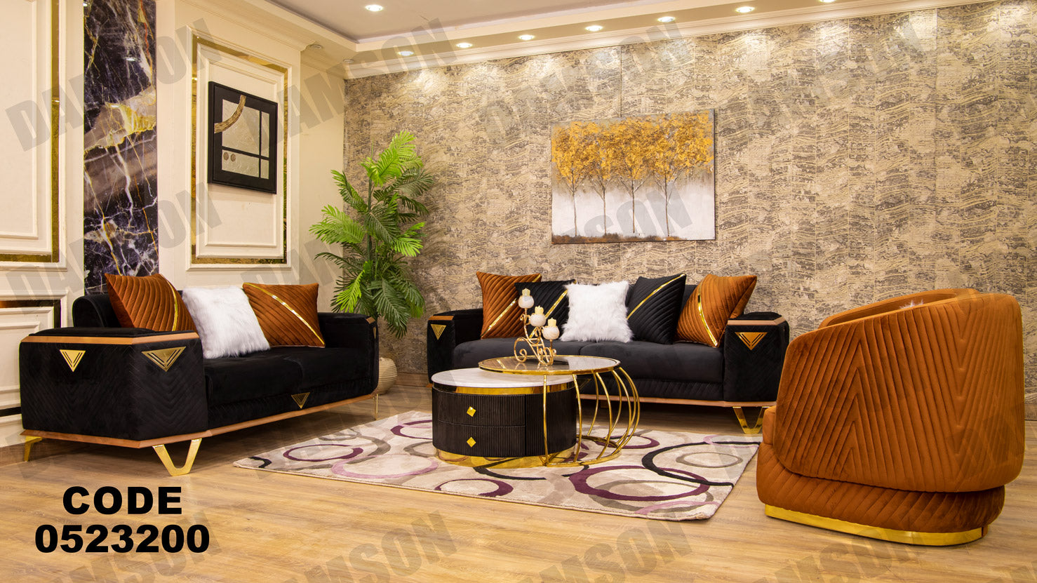 انترية سرير 232