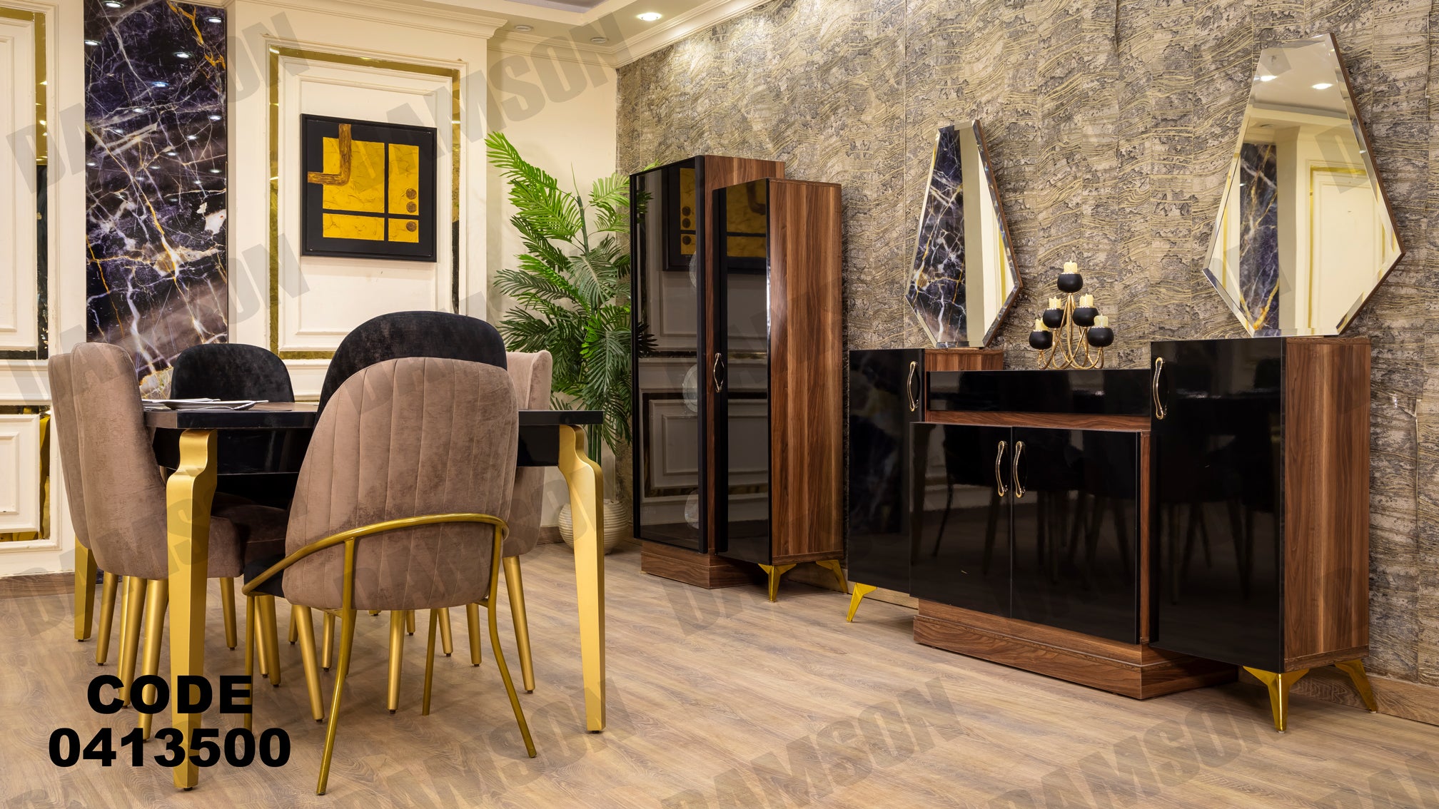 غرفة سفرة 135 - Damson Furnitureغرفة سفرة 135