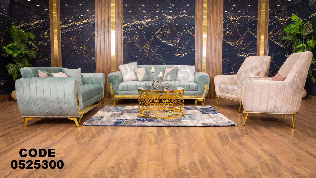 انترية 253 - Damson Furnitureانترية 253