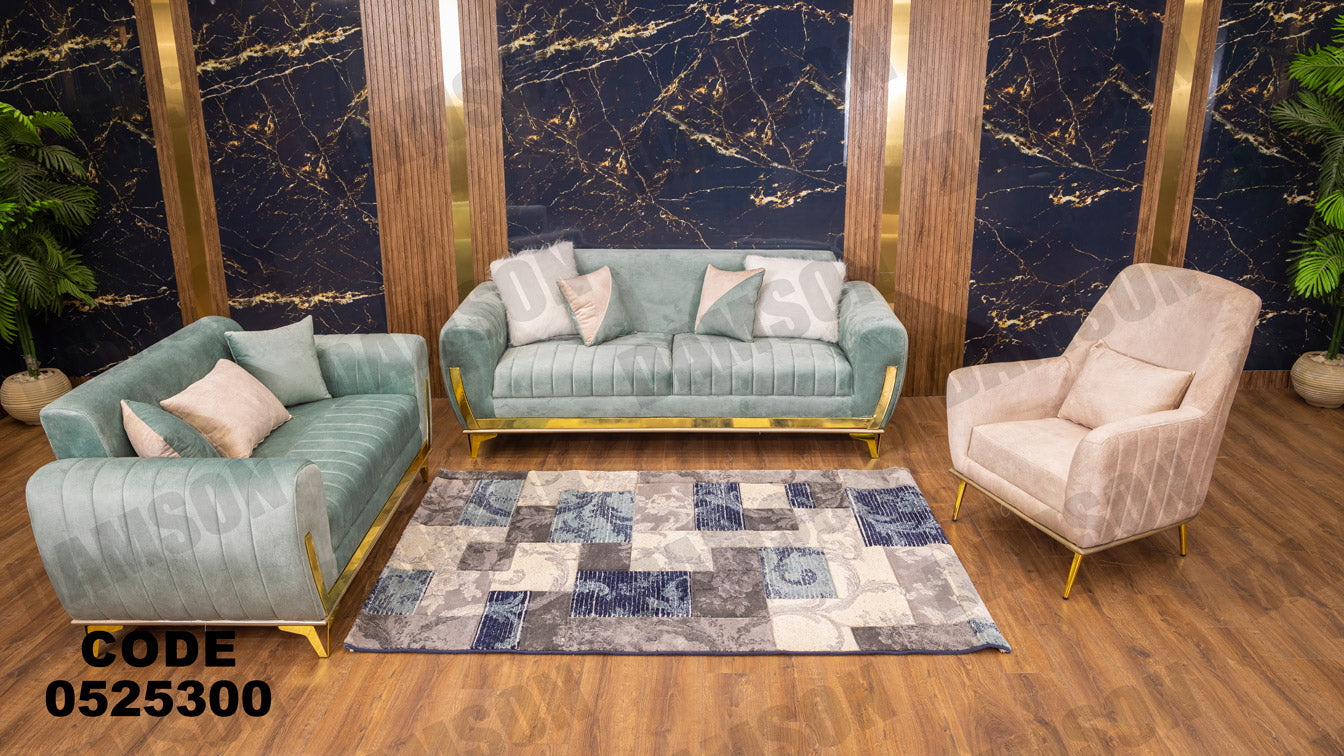 انترية 253 - Damson Furnitureانترية 253