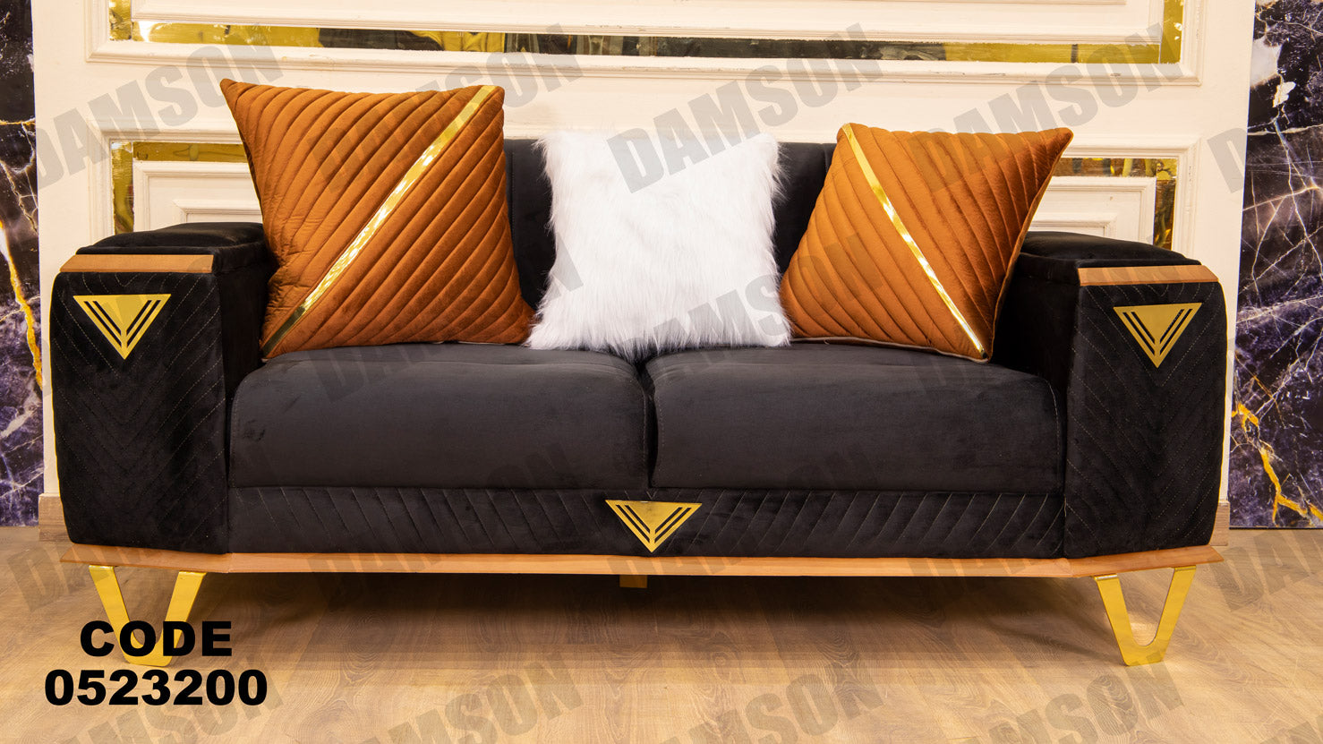 انترية سرير 232