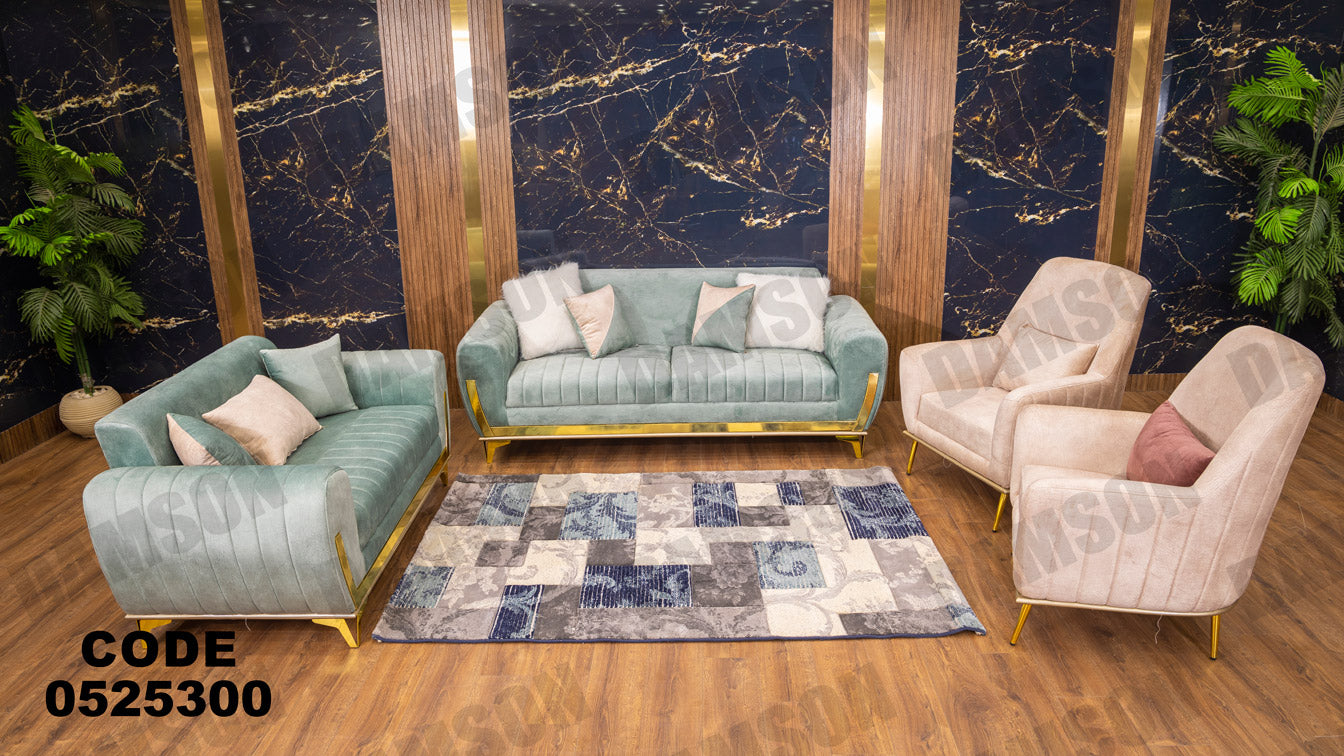 انترية 253 - Damson Furnitureانترية 253