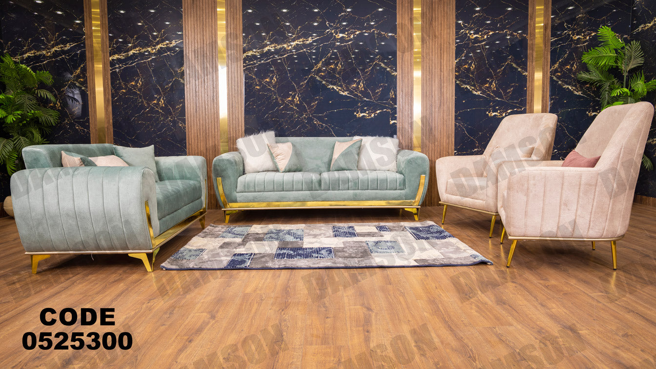 انترية 253 - Damson Furnitureانترية 253