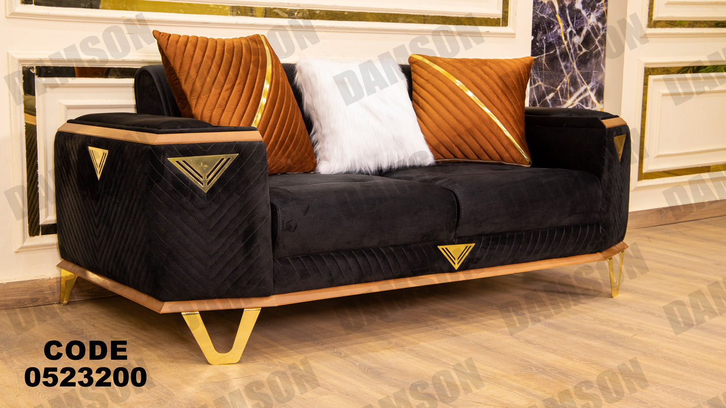 انترية سرير 232