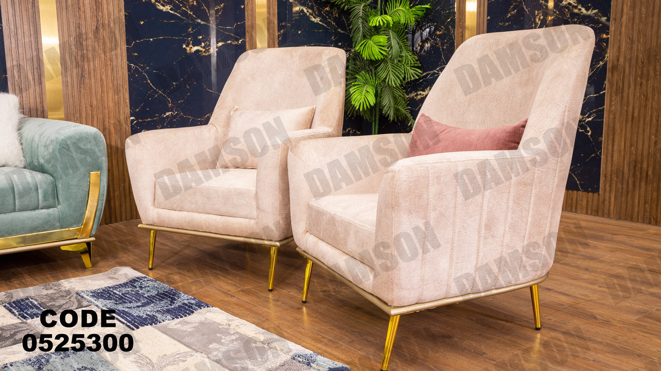 انترية 253 - Damson Furnitureانترية 253