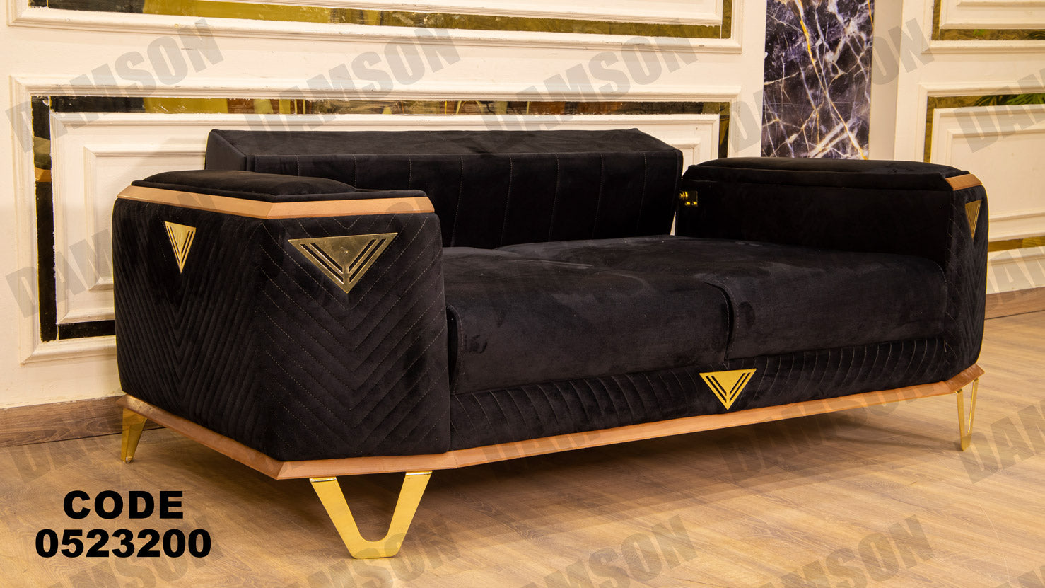 انترية سرير 232