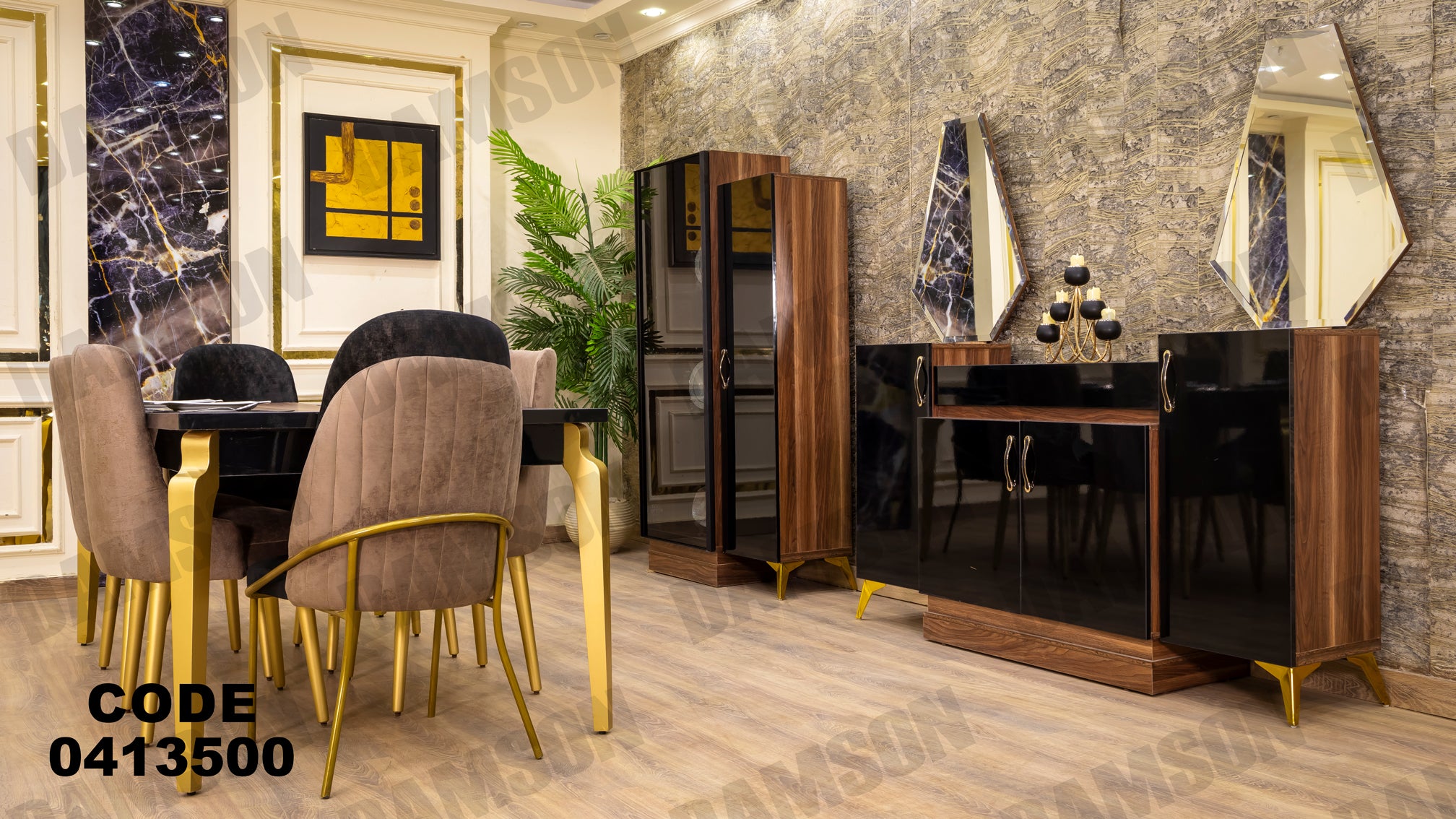 غرفة سفرة 135 - Damson Furnitureغرفة سفرة 135