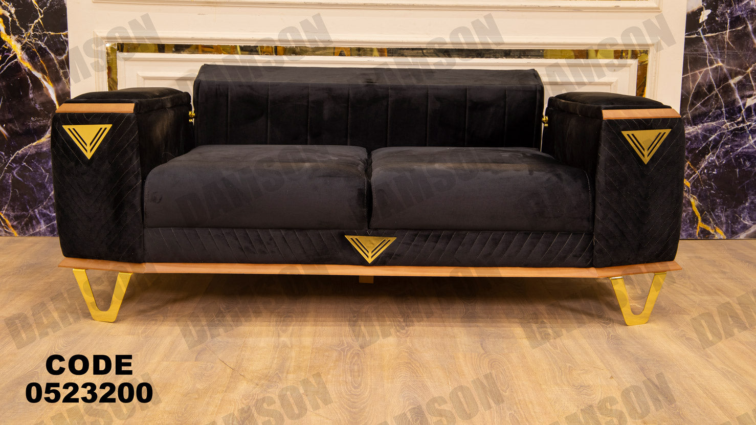 انترية سرير 232