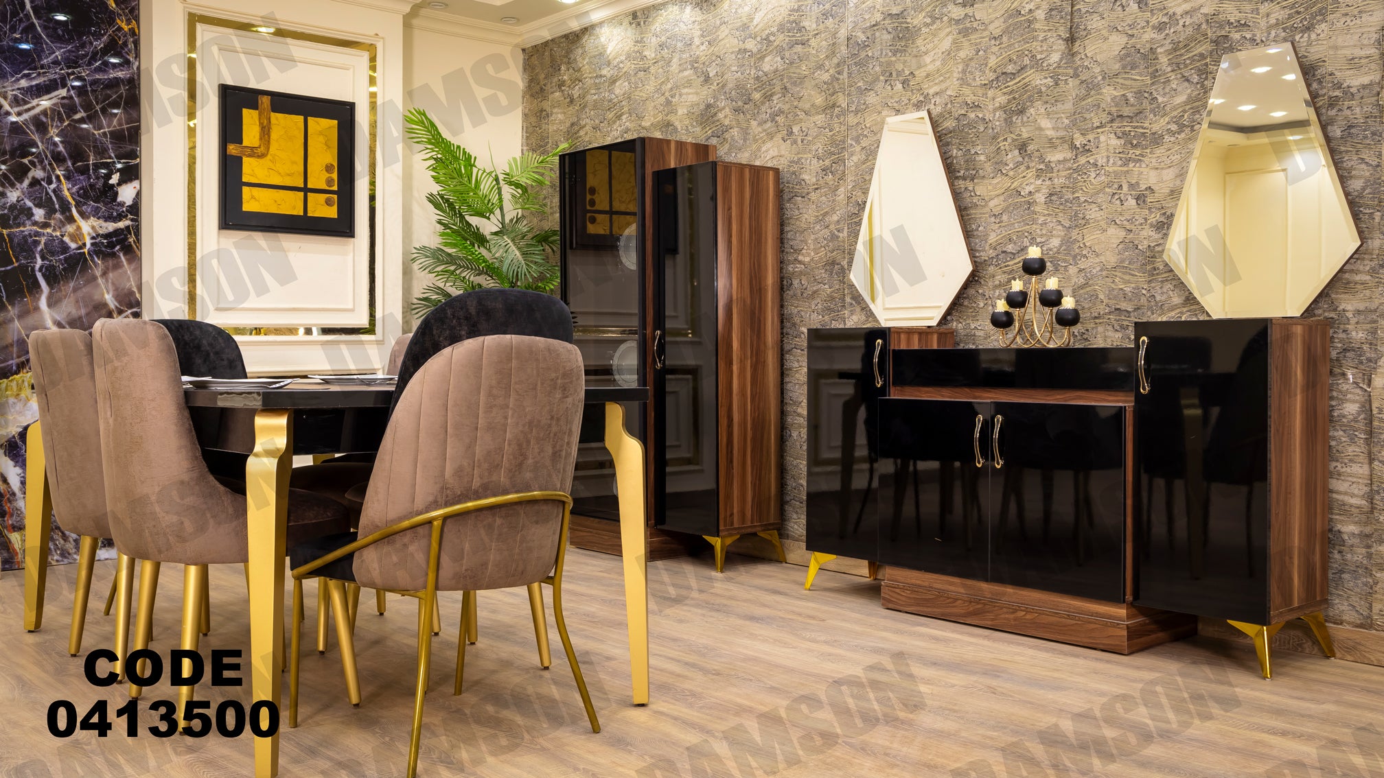 غرفة سفرة 135 - Damson Furnitureغرفة سفرة 135