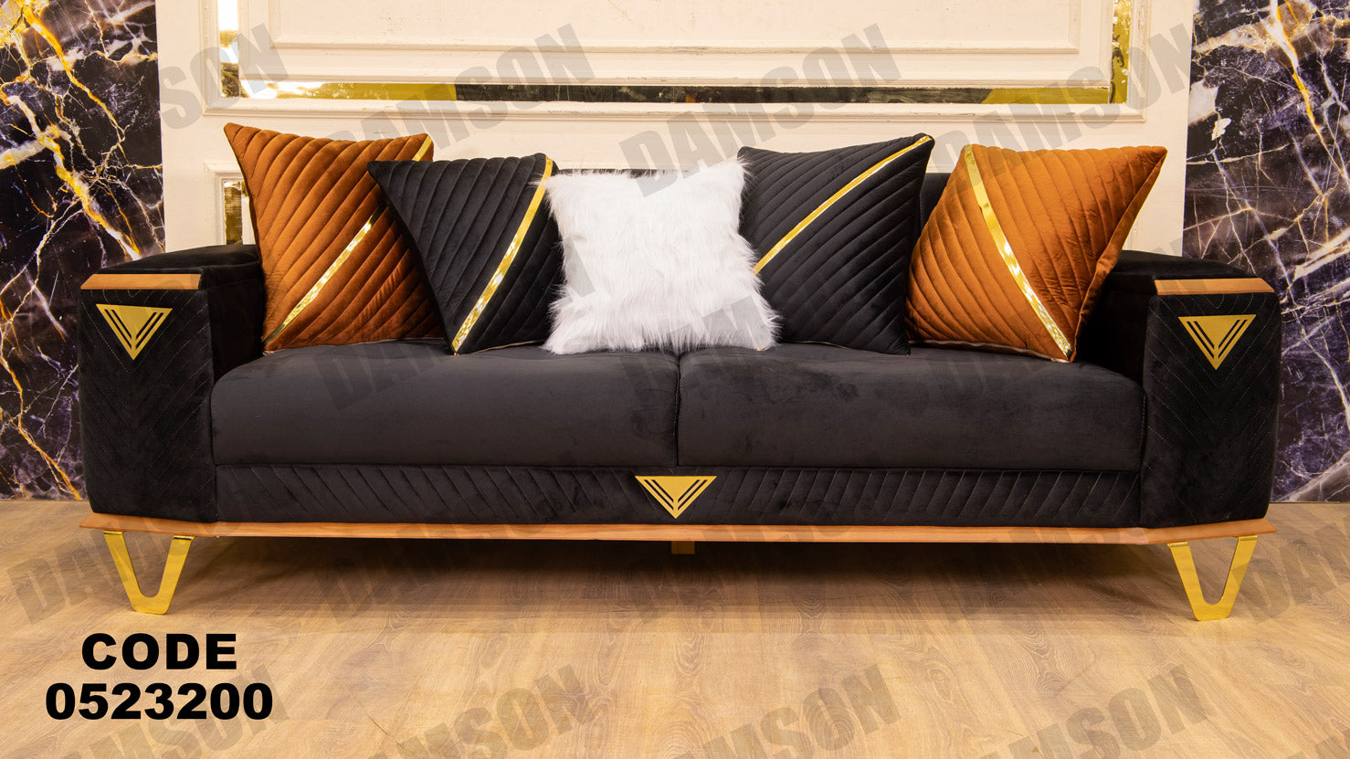 انترية سرير 232