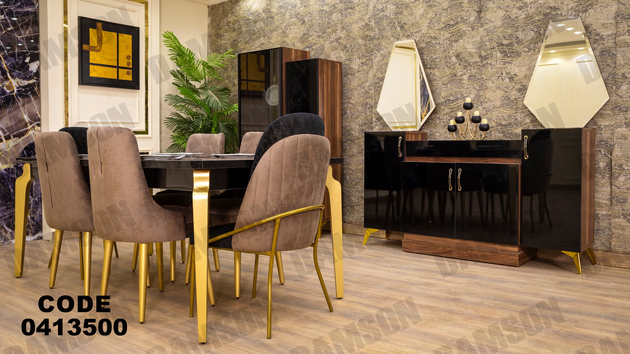 غرفة سفرة 135 - Damson Furnitureغرفة سفرة 135