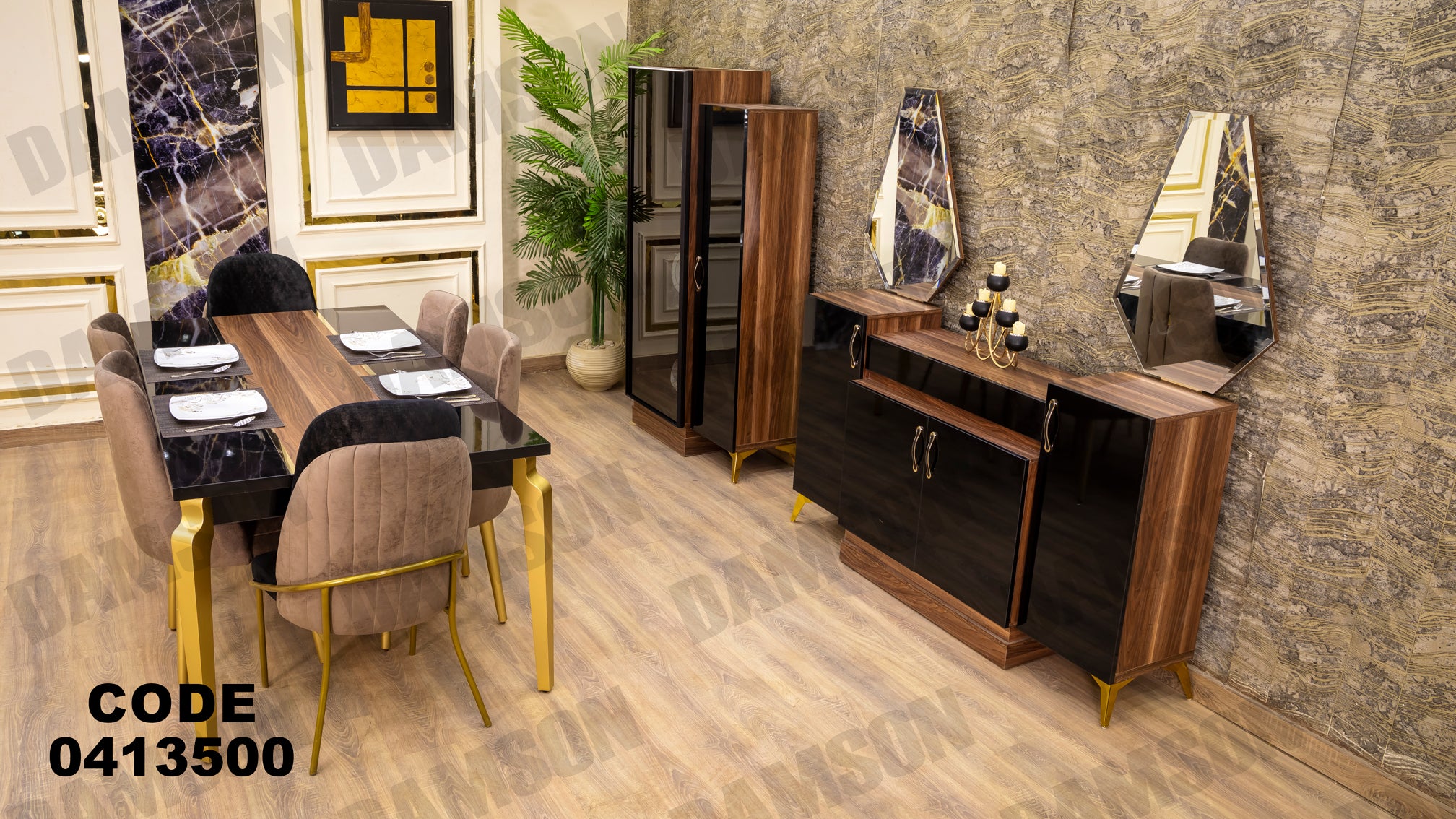 غرفة سفرة 135 - Damson Furnitureغرفة سفرة 135