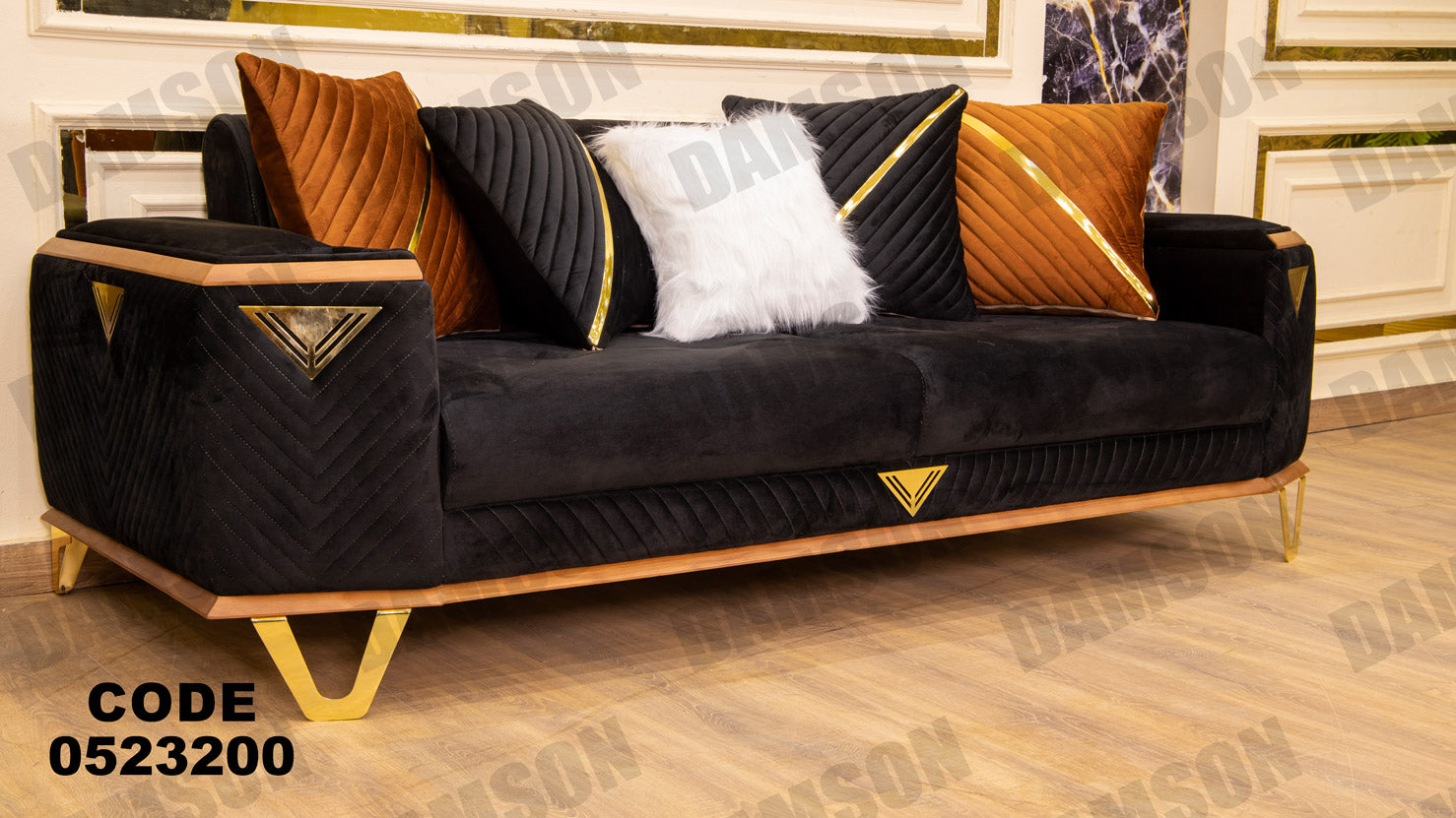 انتريه من دامسون للاثاث المنزلى انتريهات