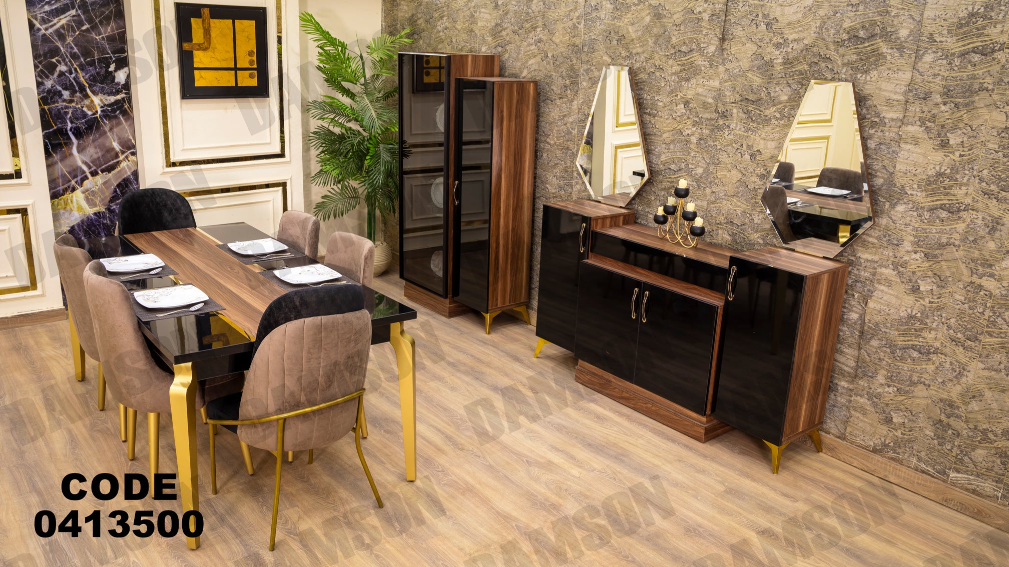غرفة سفرة 135 - Damson Furnitureغرفة سفرة 135