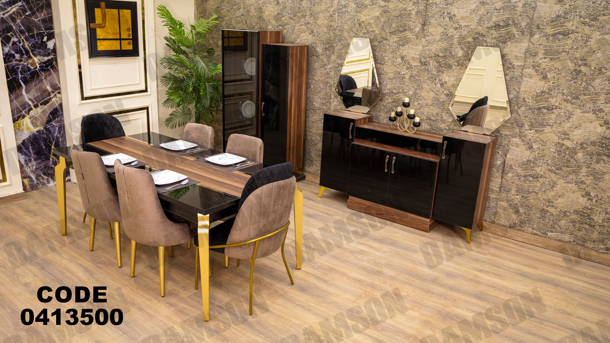 غرفة سفرة 135 - Damson Furnitureغرفة سفرة 135