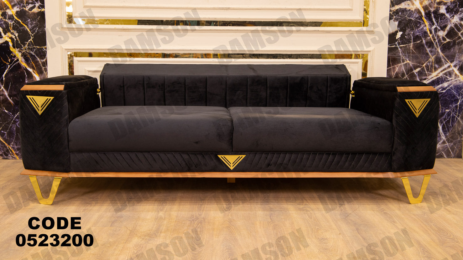 انتريه من دامسون للاثاث المنزلى انتريهات