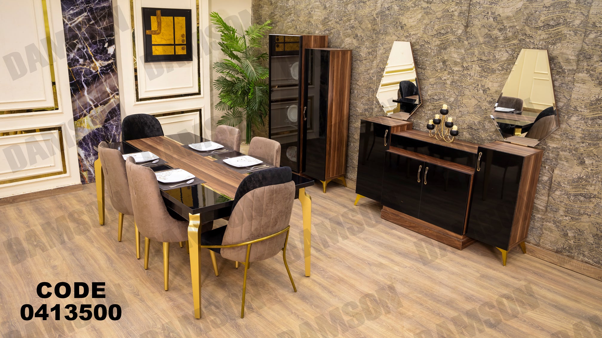 غرفة سفرة 135 - Damson Furnitureغرفة سفرة 135