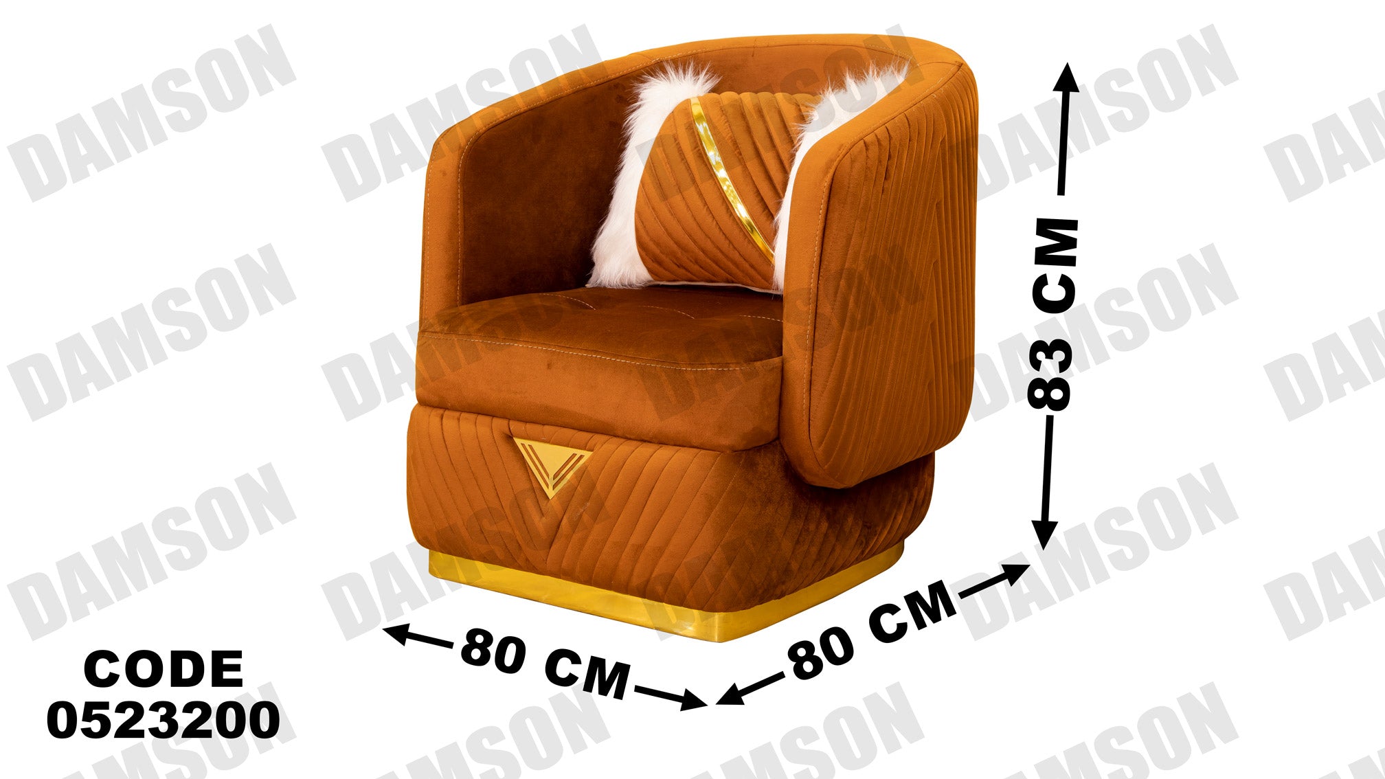 انتريه من دامسون للاثاث المنزلى انتريهات