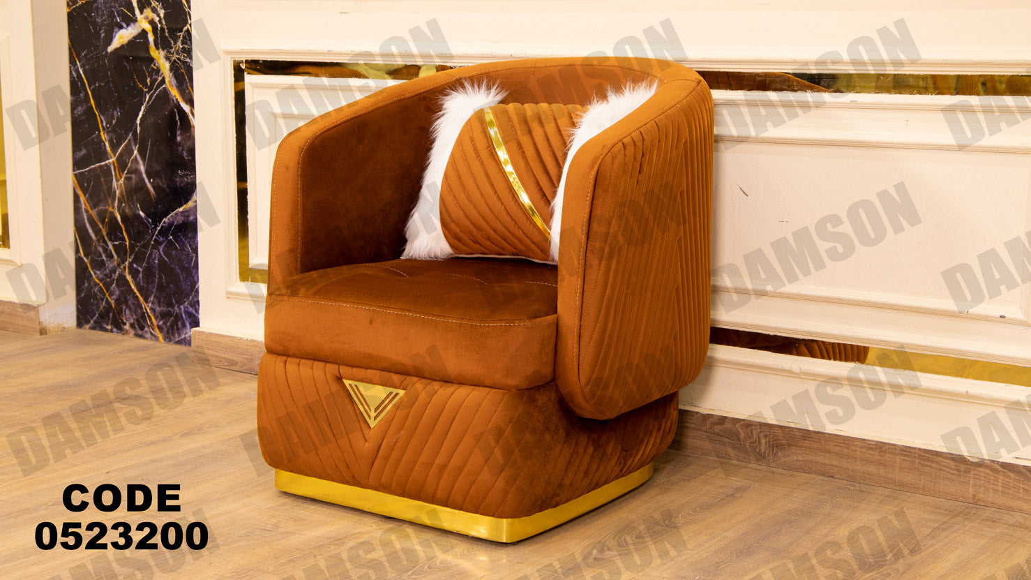 انتريه من دامسون للاثاث المنزلى انتريهات