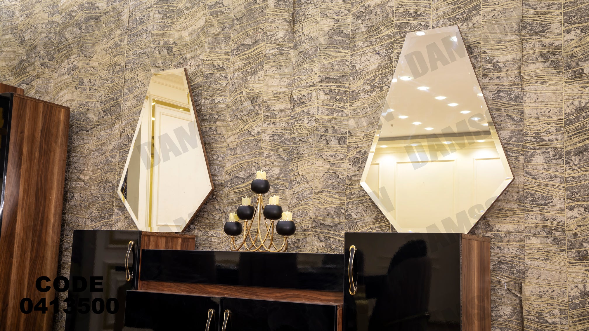 غرفة سفرة 135 - Damson Furnitureغرفة سفرة 135