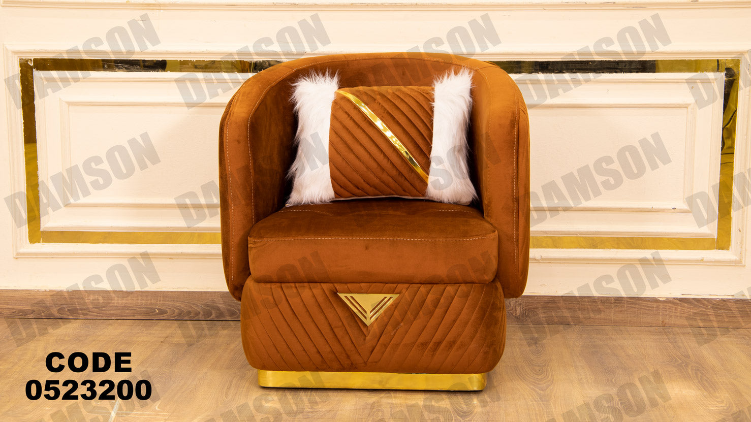 انتريه من دامسون للاثاث المنزلى انتريهات