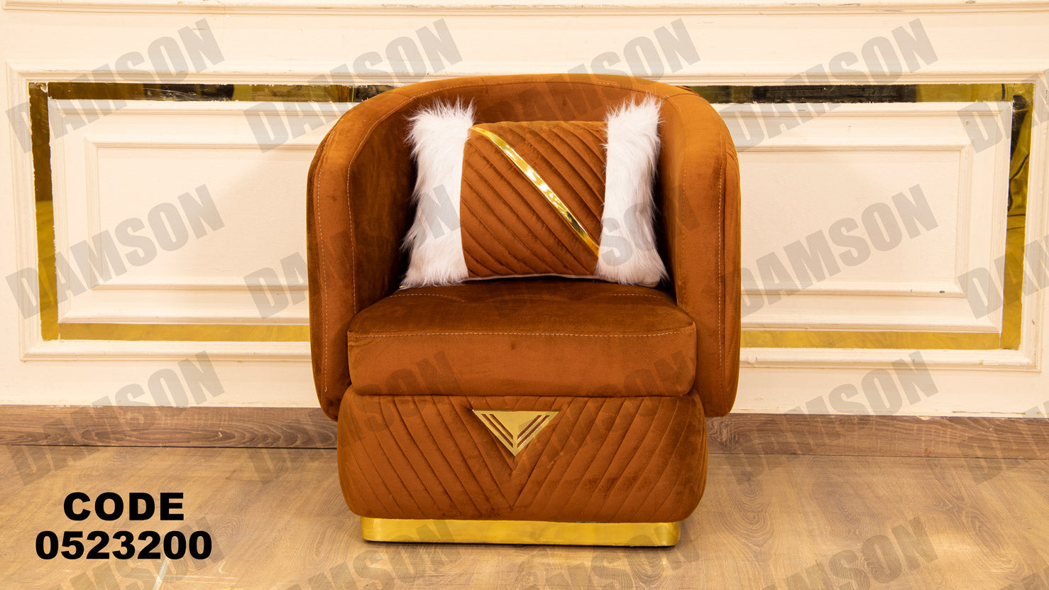 انتريه من دامسون للاثاث المنزلى انتريهات