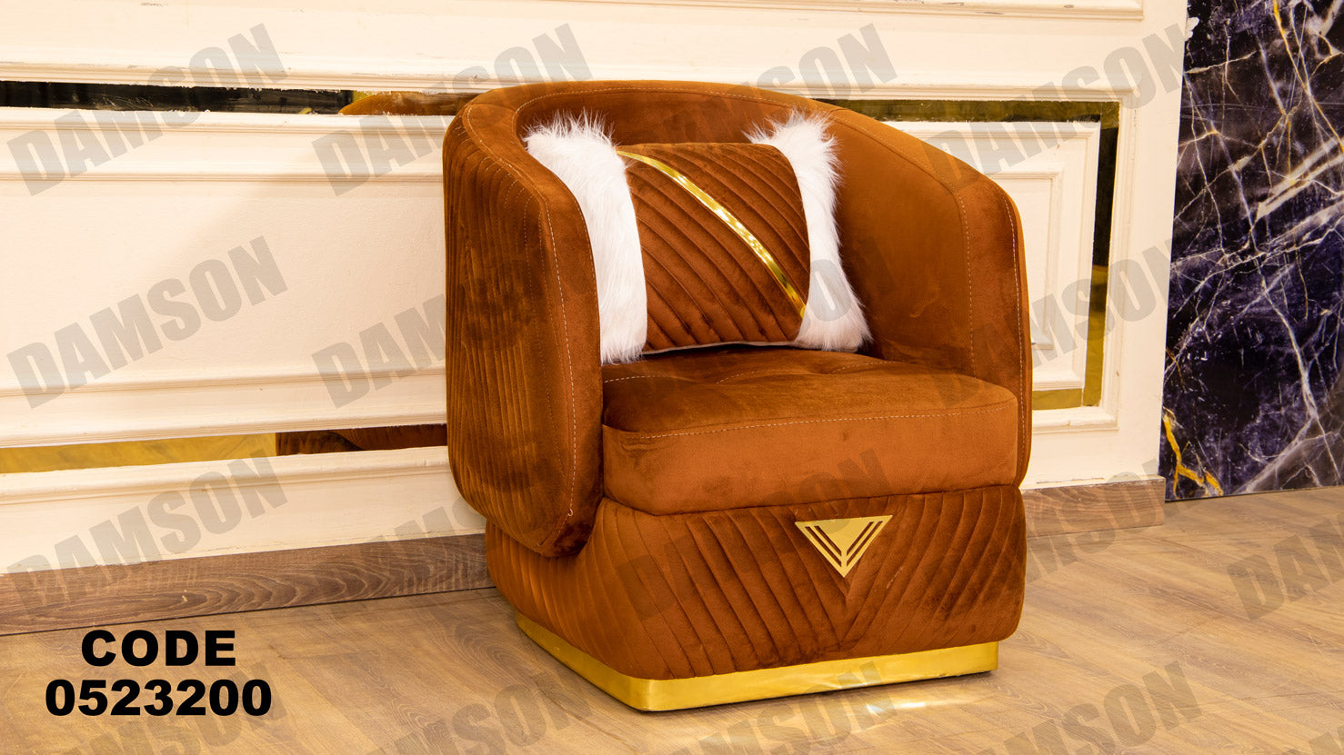 انتريه من دامسون للاثاث المنزلى انتريهات