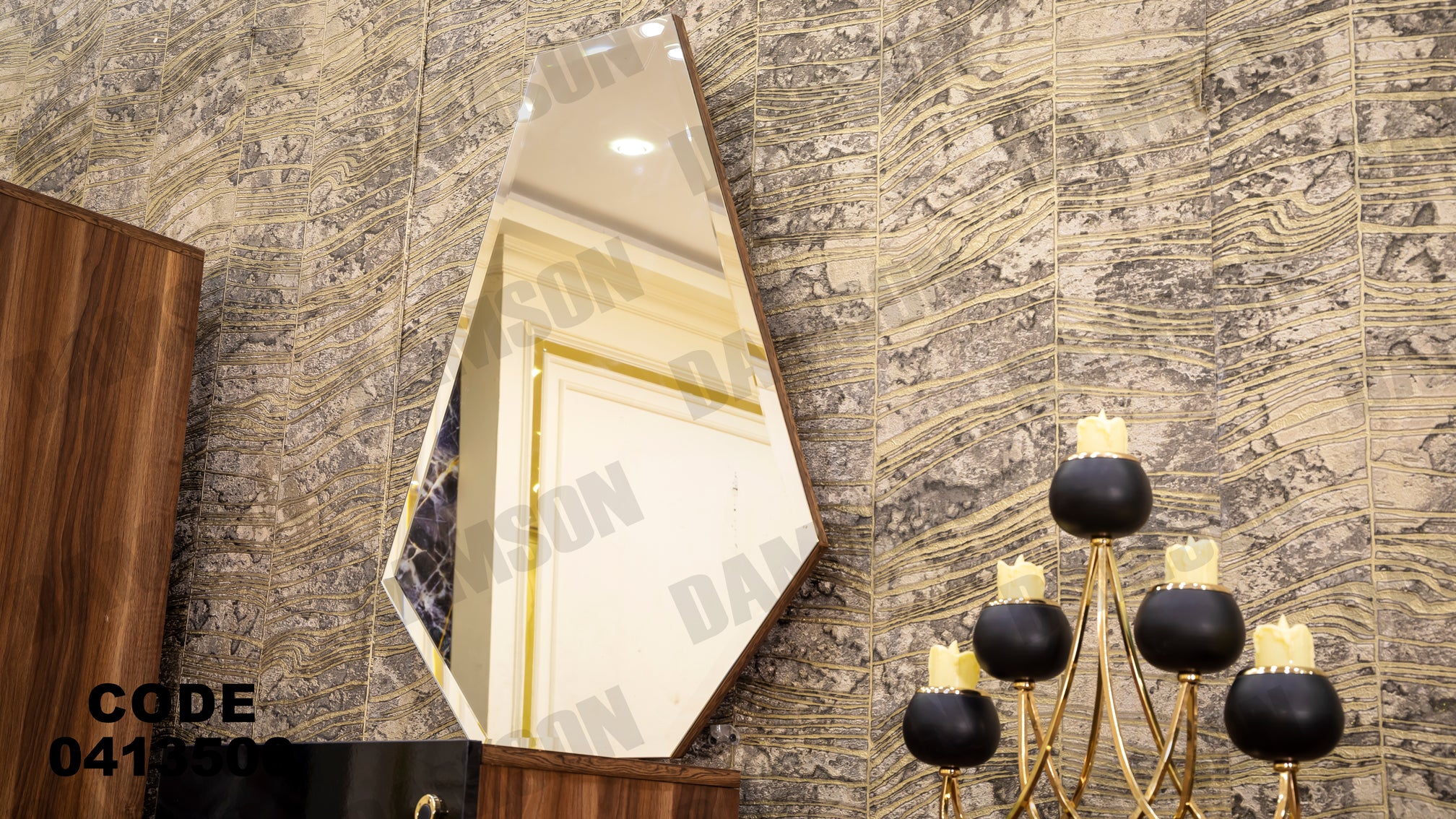 غرفة سفرة 135 - Damson Furnitureغرفة سفرة 135
