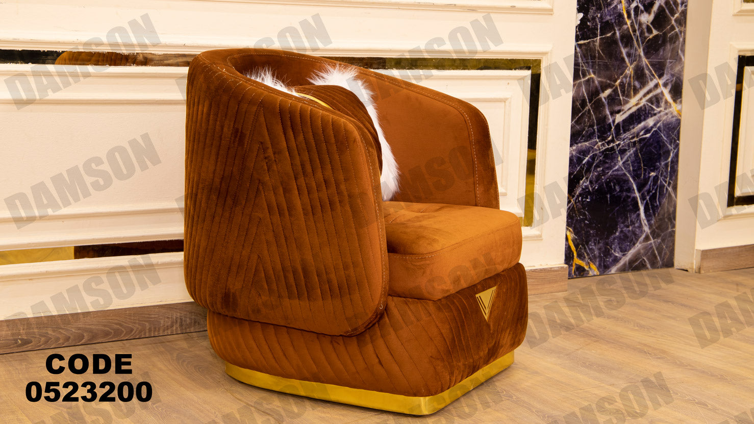 انتريه من دامسون للاثاث المنزلى انتريهات