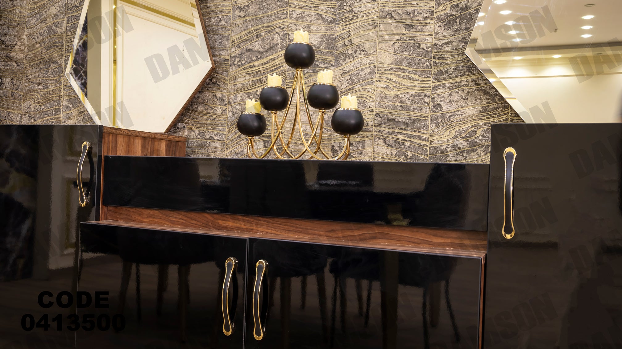 غرفة سفرة 135 - Damson Furnitureغرفة سفرة 135