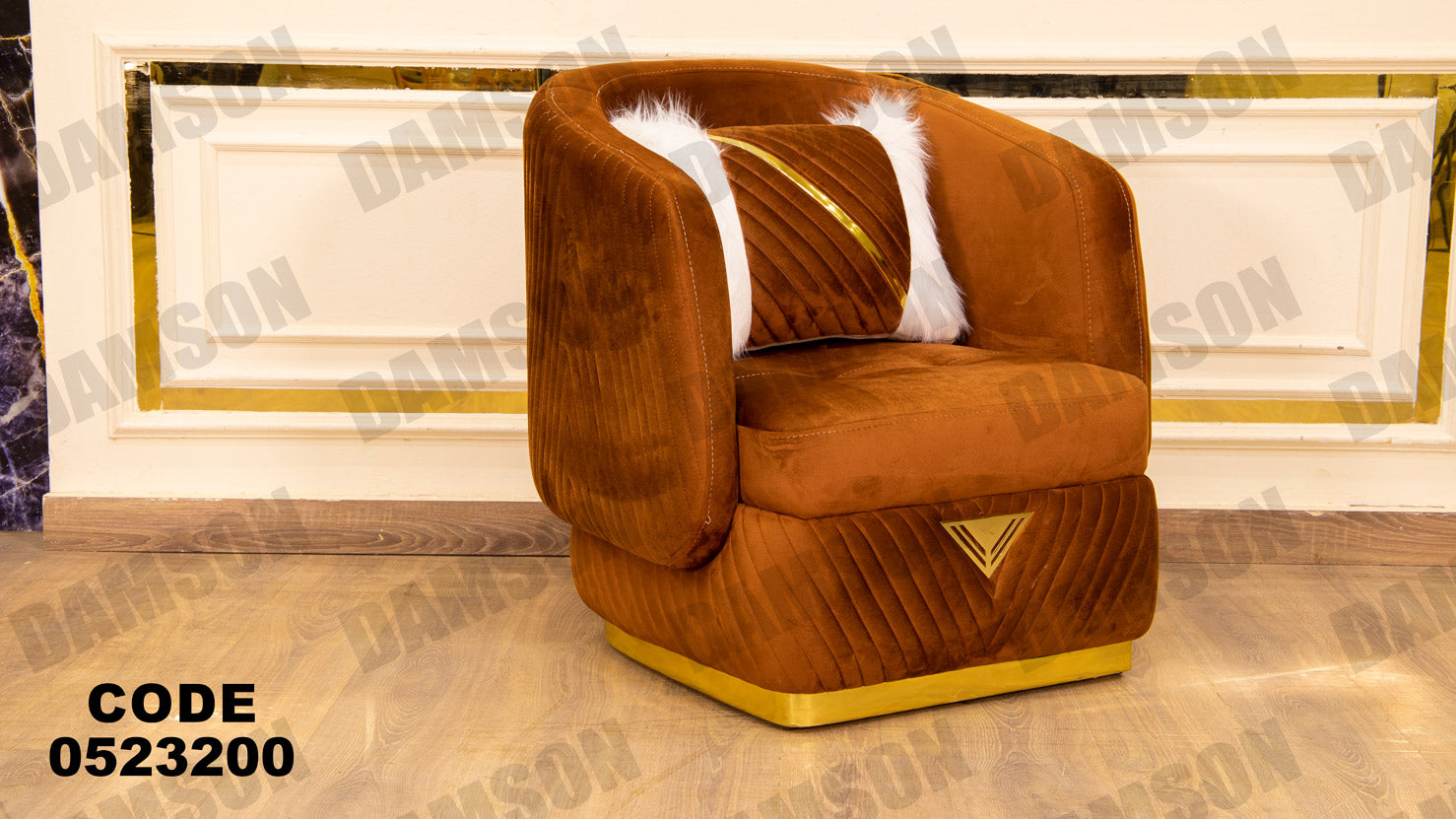 انتريه من دامسون للاثاث المنزلى انتريهات