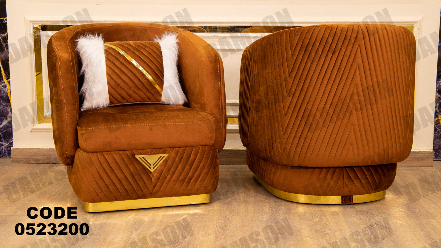 انتريه من دامسون للاثاث المنزلى انتريهات