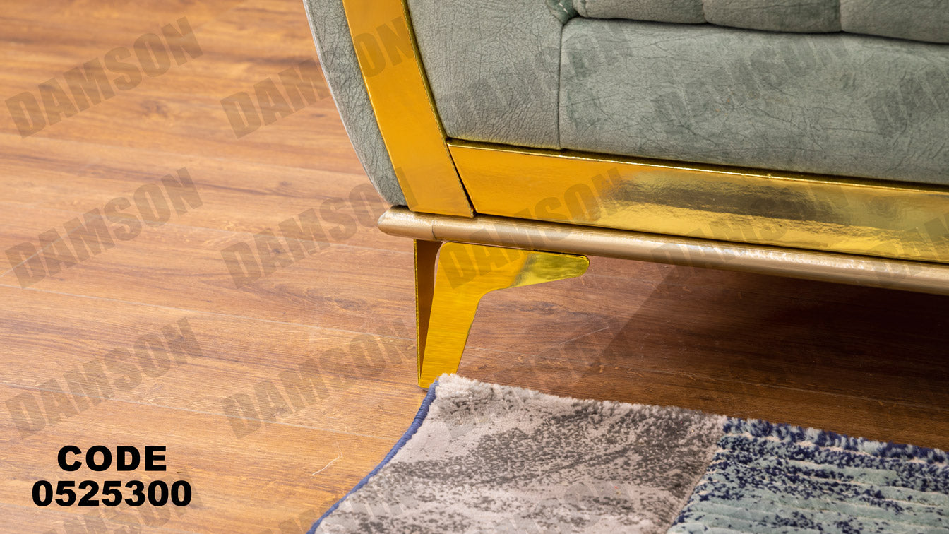 انترية 253 - Damson Furnitureانترية 253