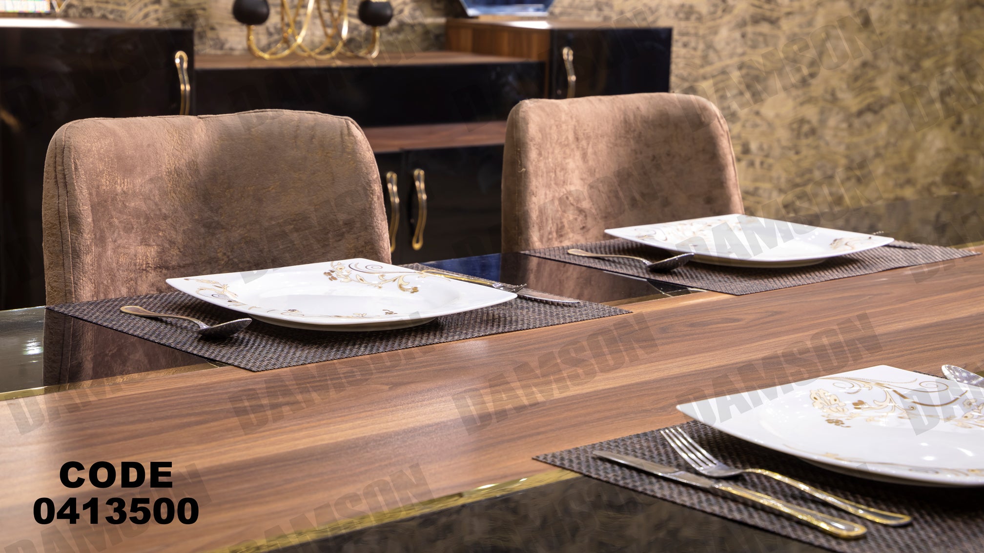 غرفة سفرة 135 - Damson Furnitureغرفة سفرة 135