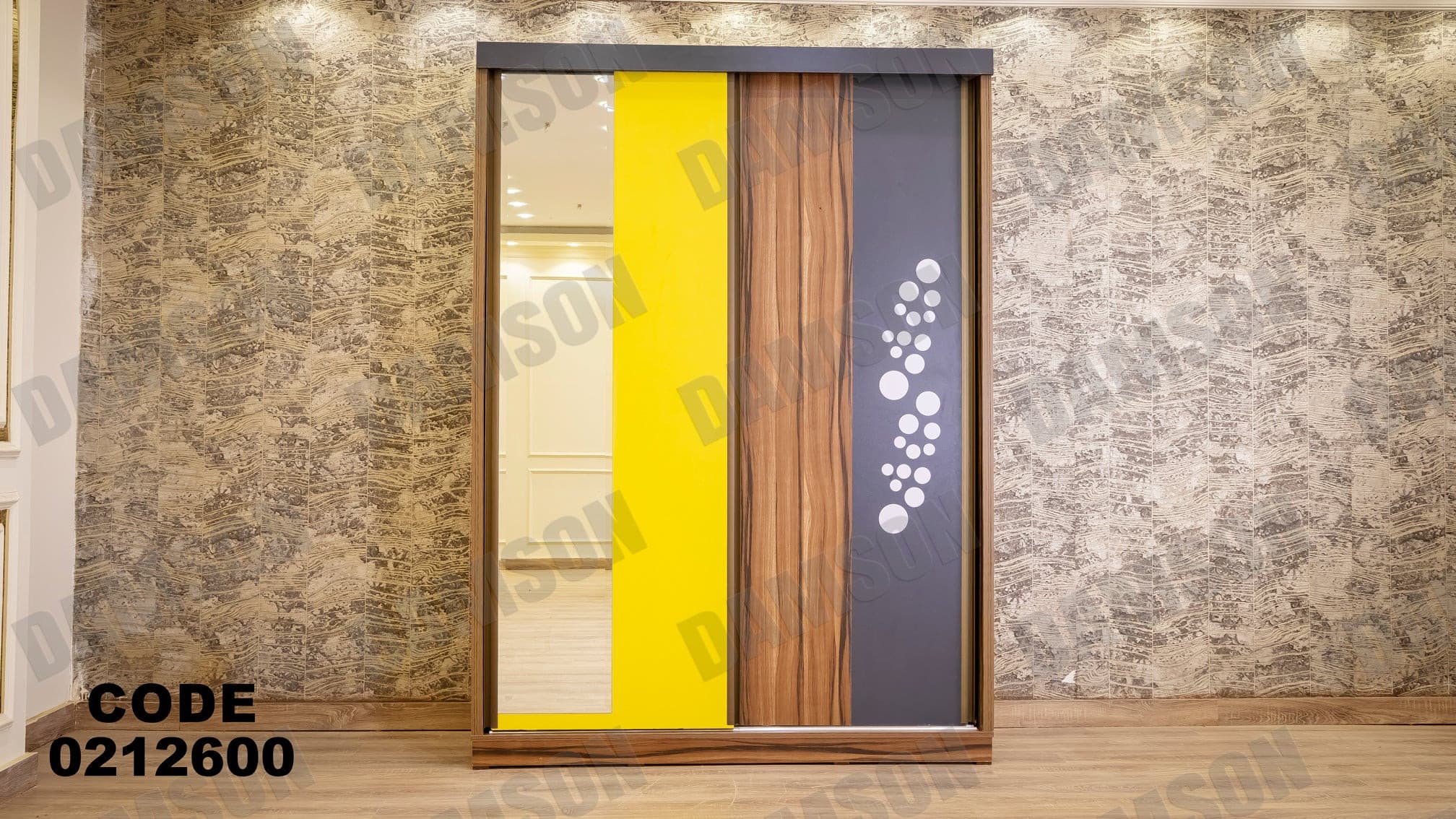 غرفة نوم أطفال 126 - Damson Furnitureغرفة نوم أطفال 126