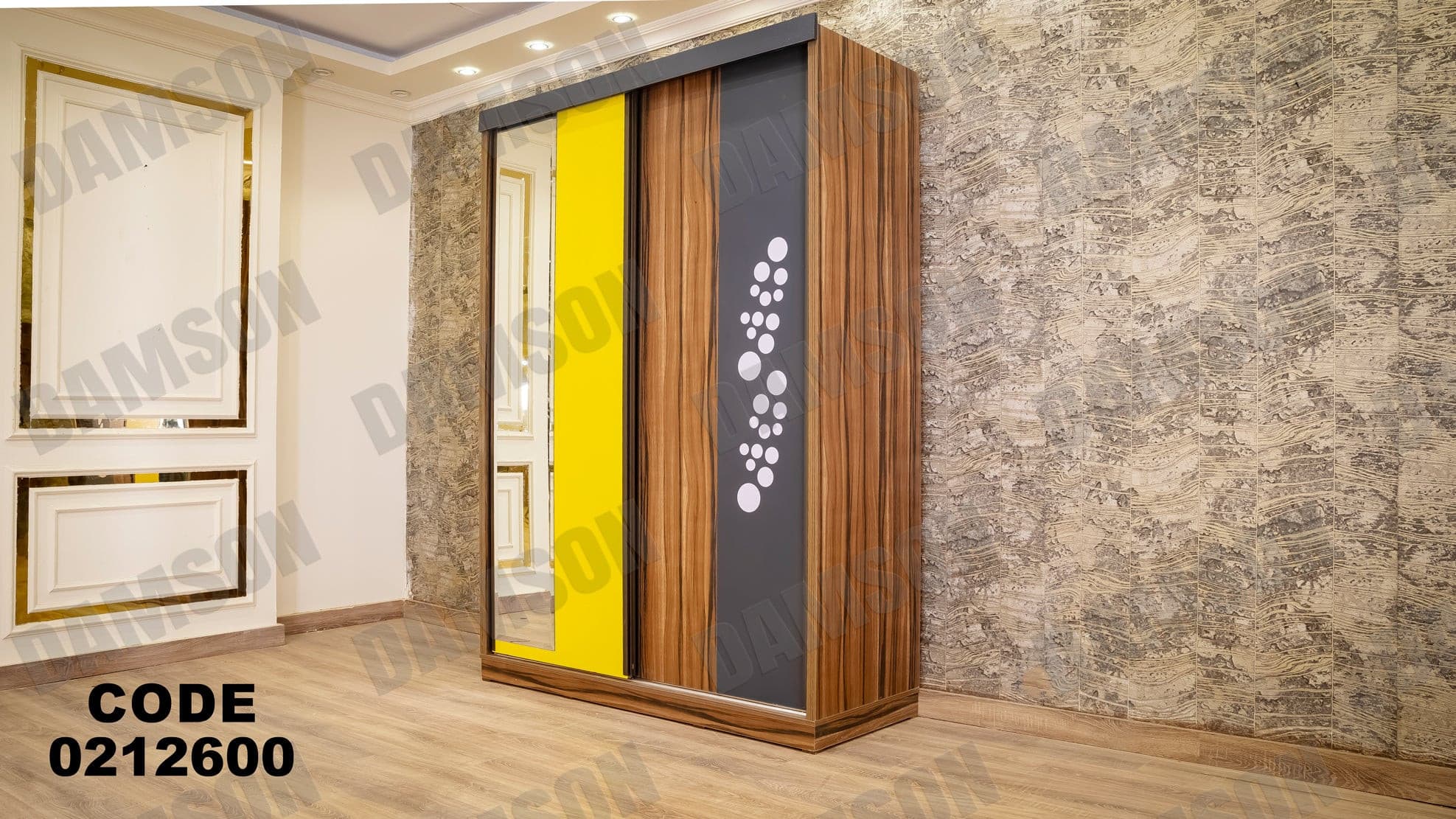 غرفة نوم أطفال 126 - Damson Furnitureغرفة نوم أطفال 126