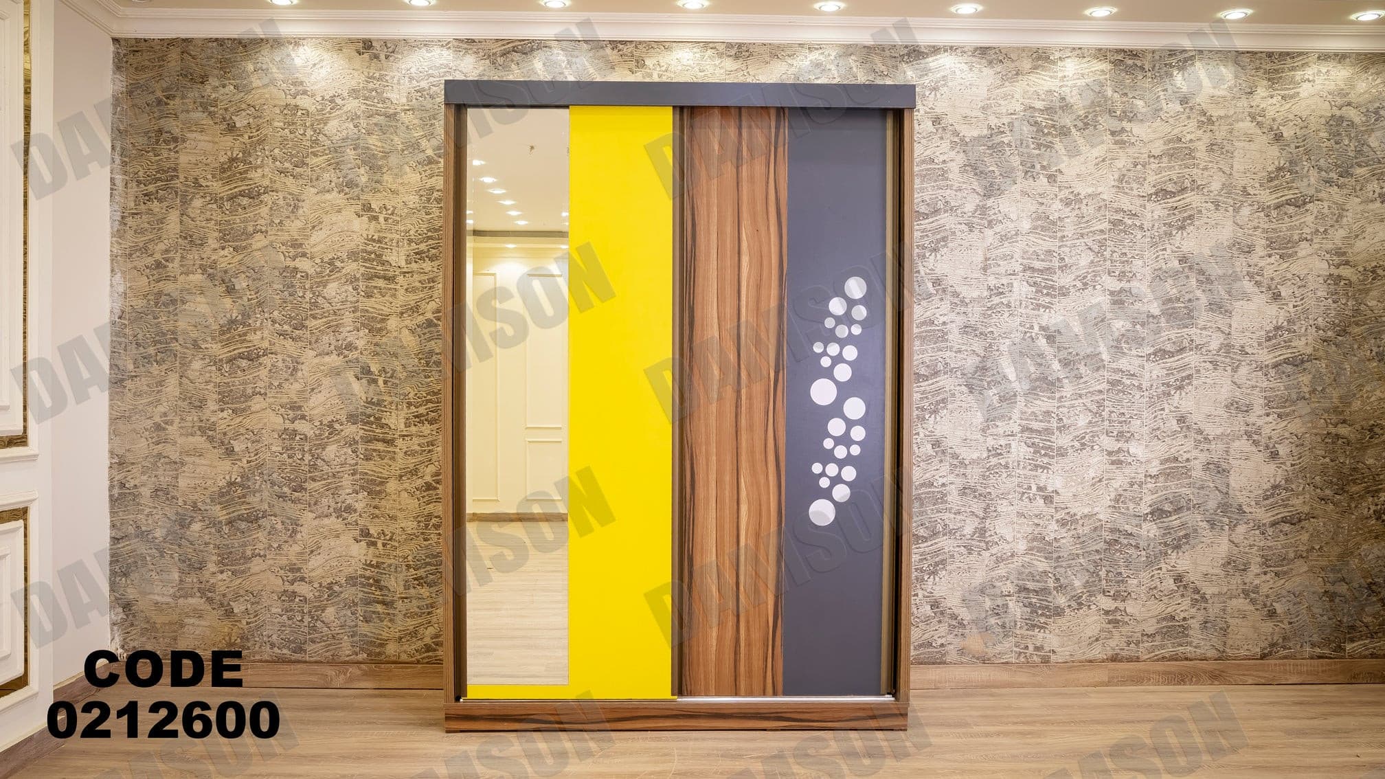 غرفة نوم أطفال 126 - Damson Furnitureغرفة نوم أطفال 126