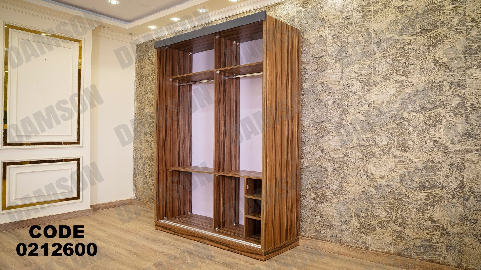 غرفة نوم أطفال 126 - Damson Furnitureغرفة نوم أطفال 126