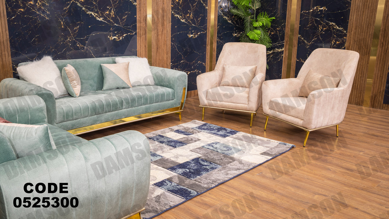 انترية 253 - Damson Furnitureانترية 253