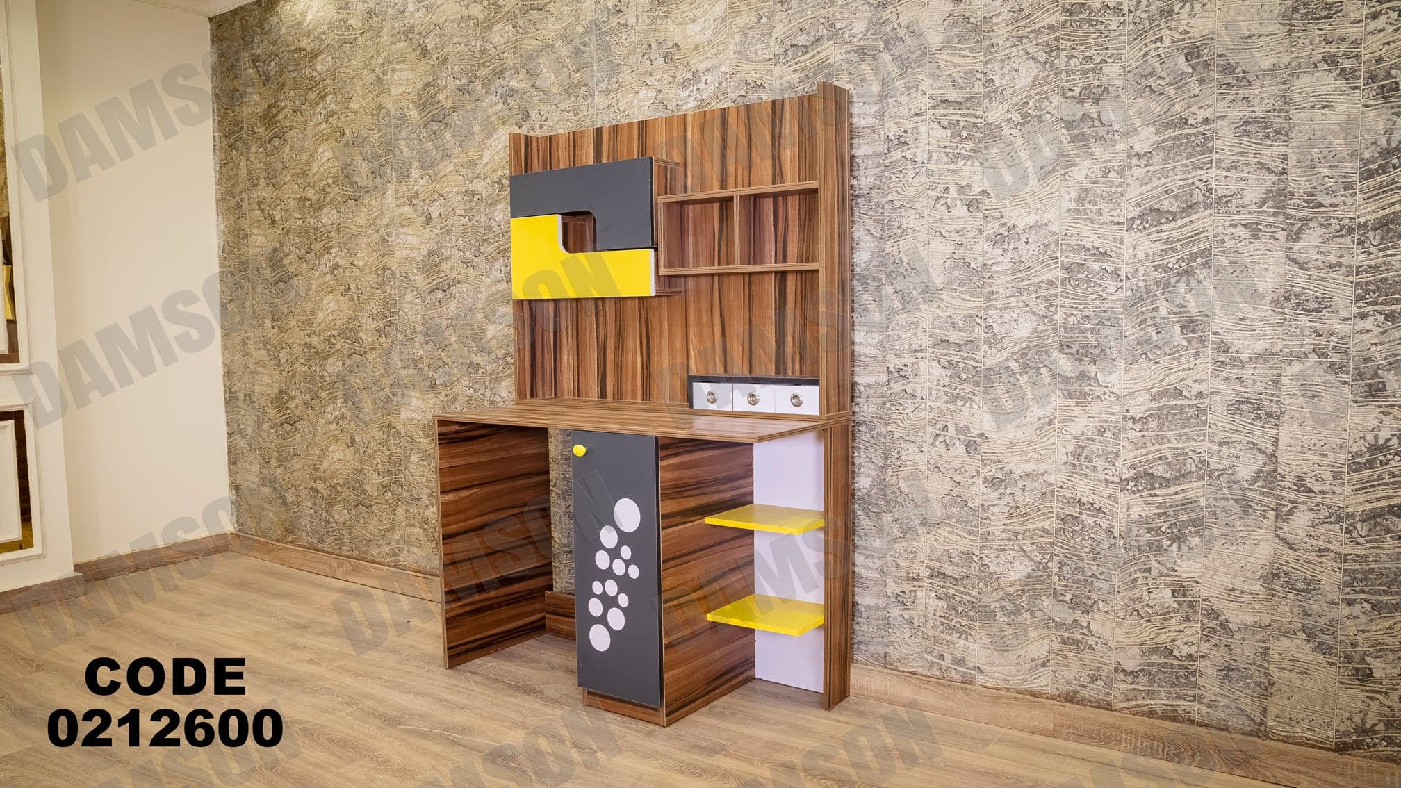 غرفة نوم أطفال 126 - Damson Furnitureغرفة نوم أطفال 126