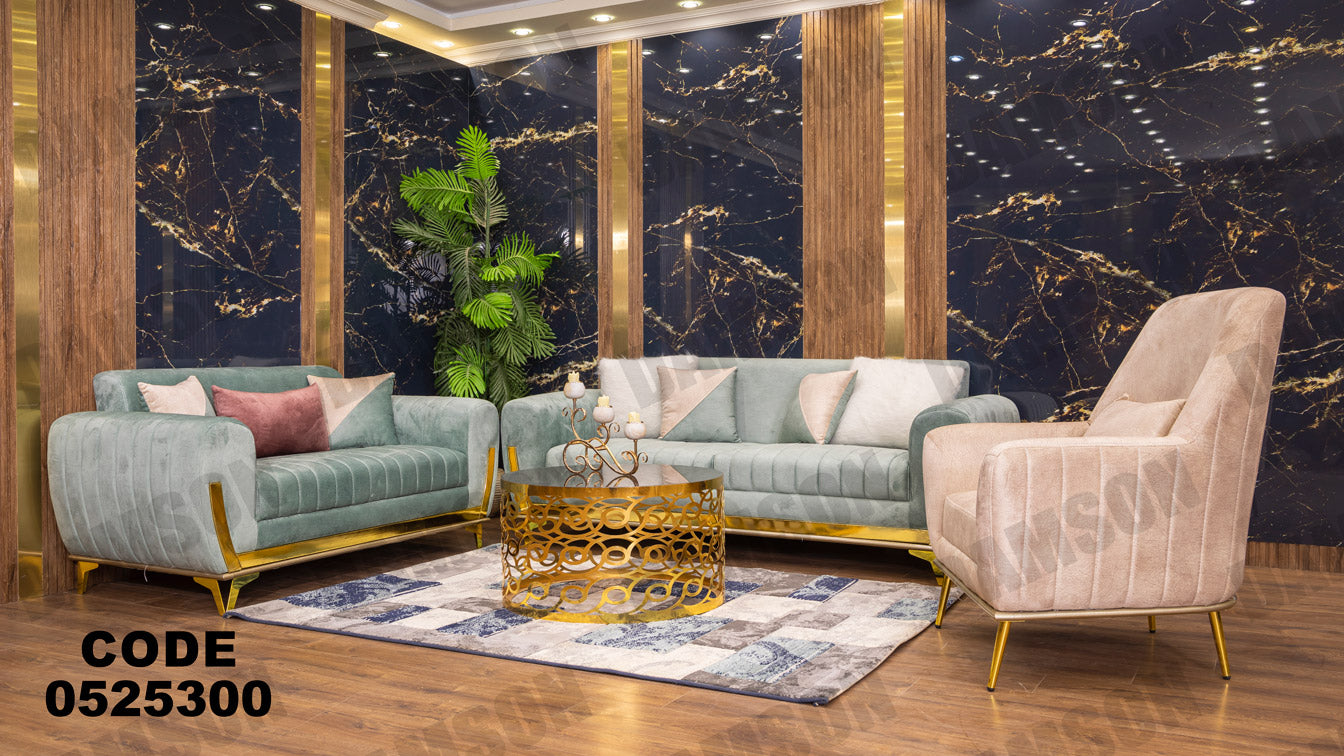 انترية 253 - Damson Furnitureانترية 253