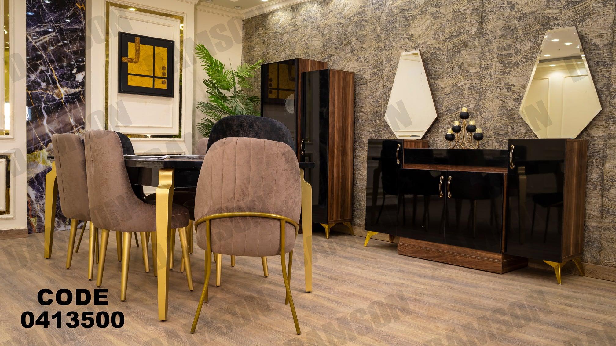 غرفة سفرة 135 - Damson Furnitureغرفة سفرة 135