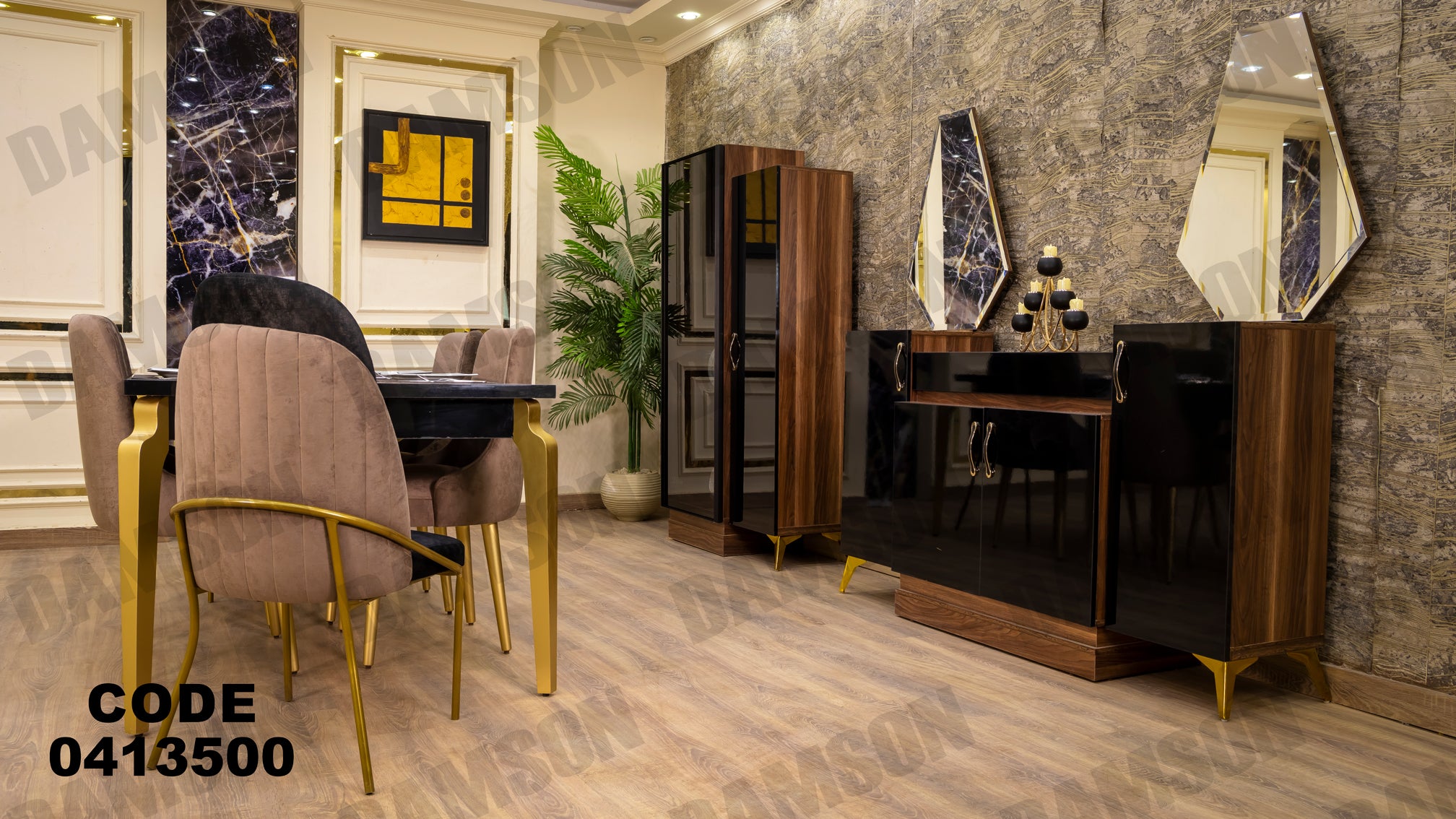 غرفة سفرة 135 - Damson Furnitureغرفة سفرة 135