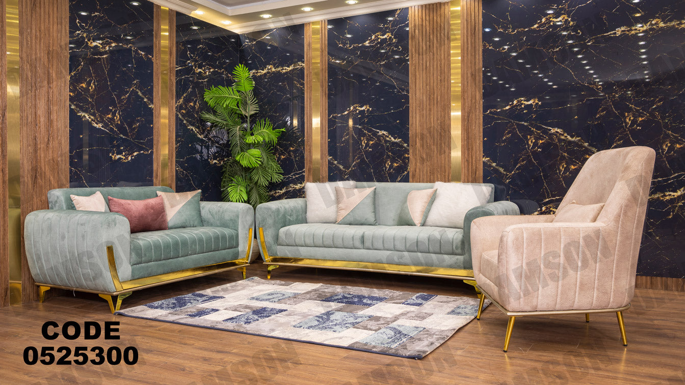 انترية 253 - Damson Furnitureانترية 253